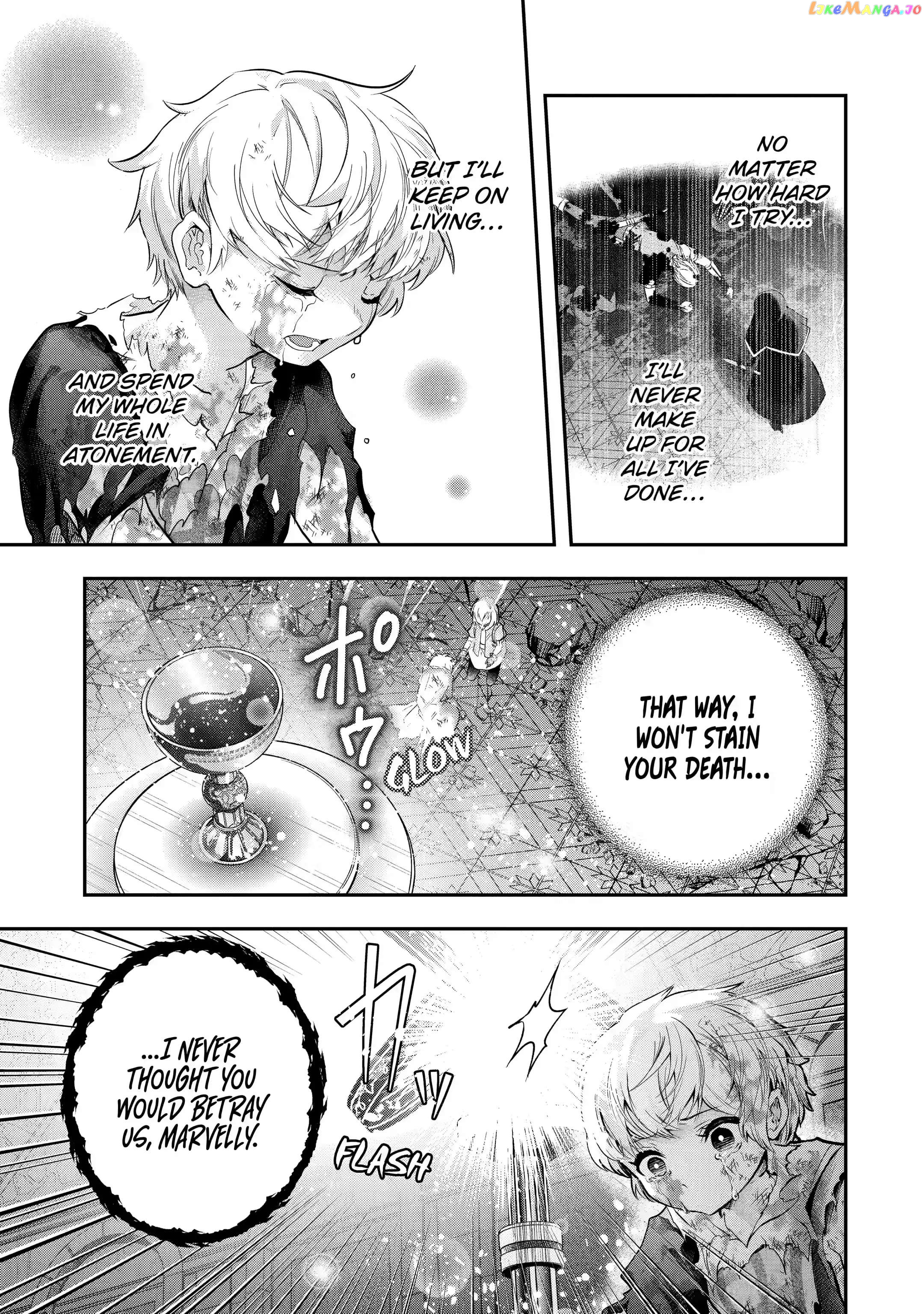 That Inferior Knight, Lv. 999 chapter 18.3 - page 16