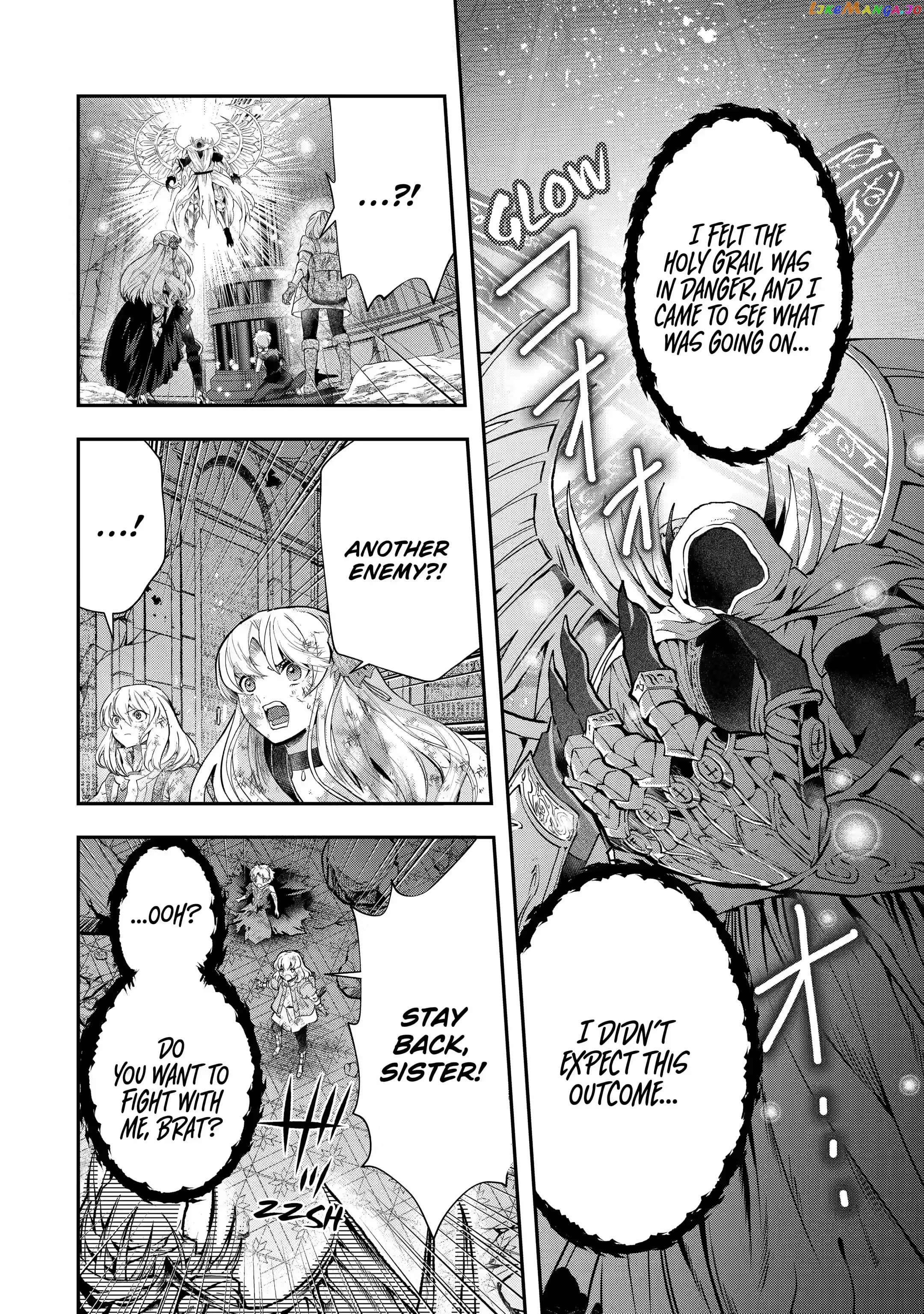 That Inferior Knight, Lv. 999 chapter 18.3 - page 17