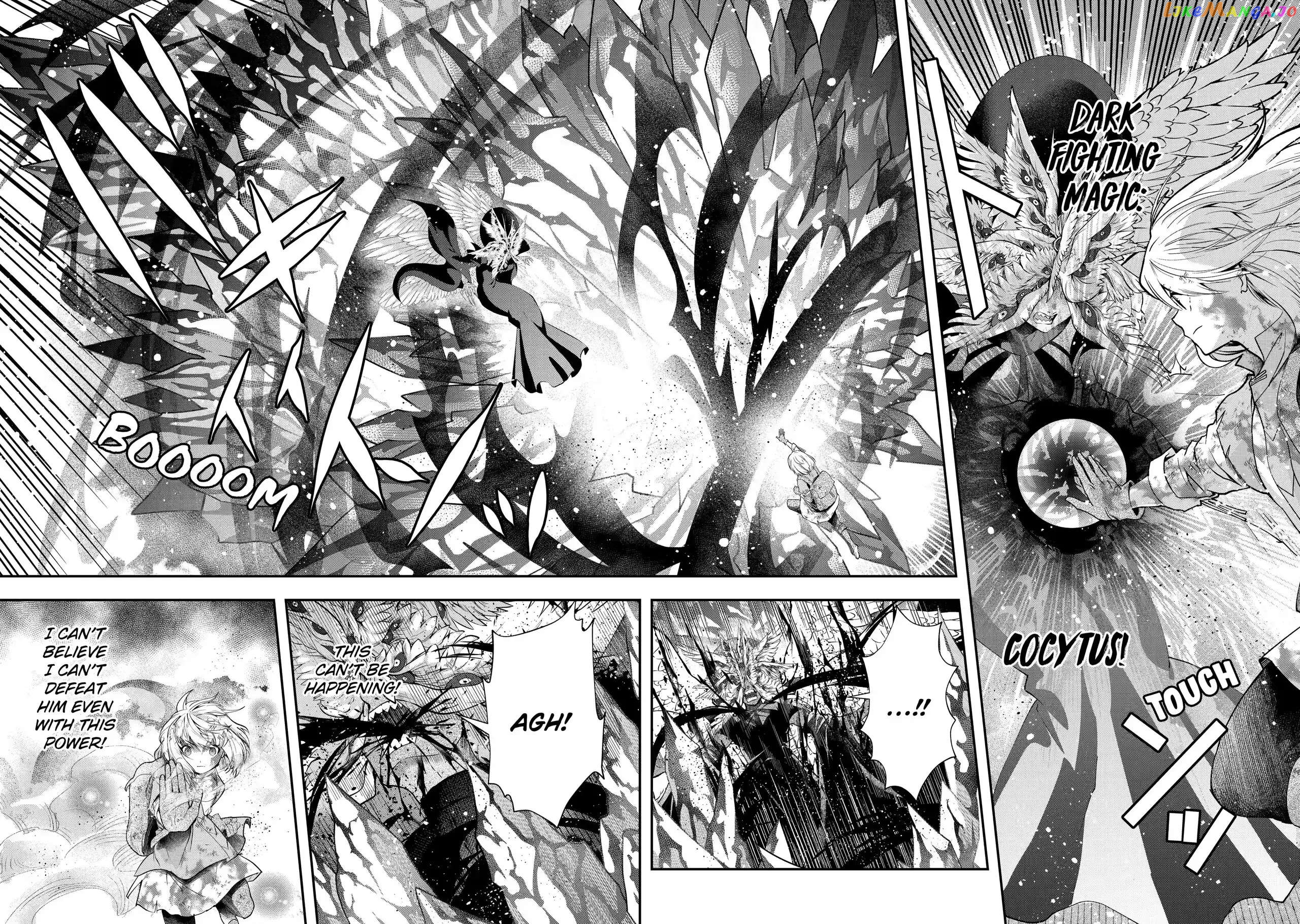 That Inferior Knight, Lv. 999 chapter 18.3 - page 6
