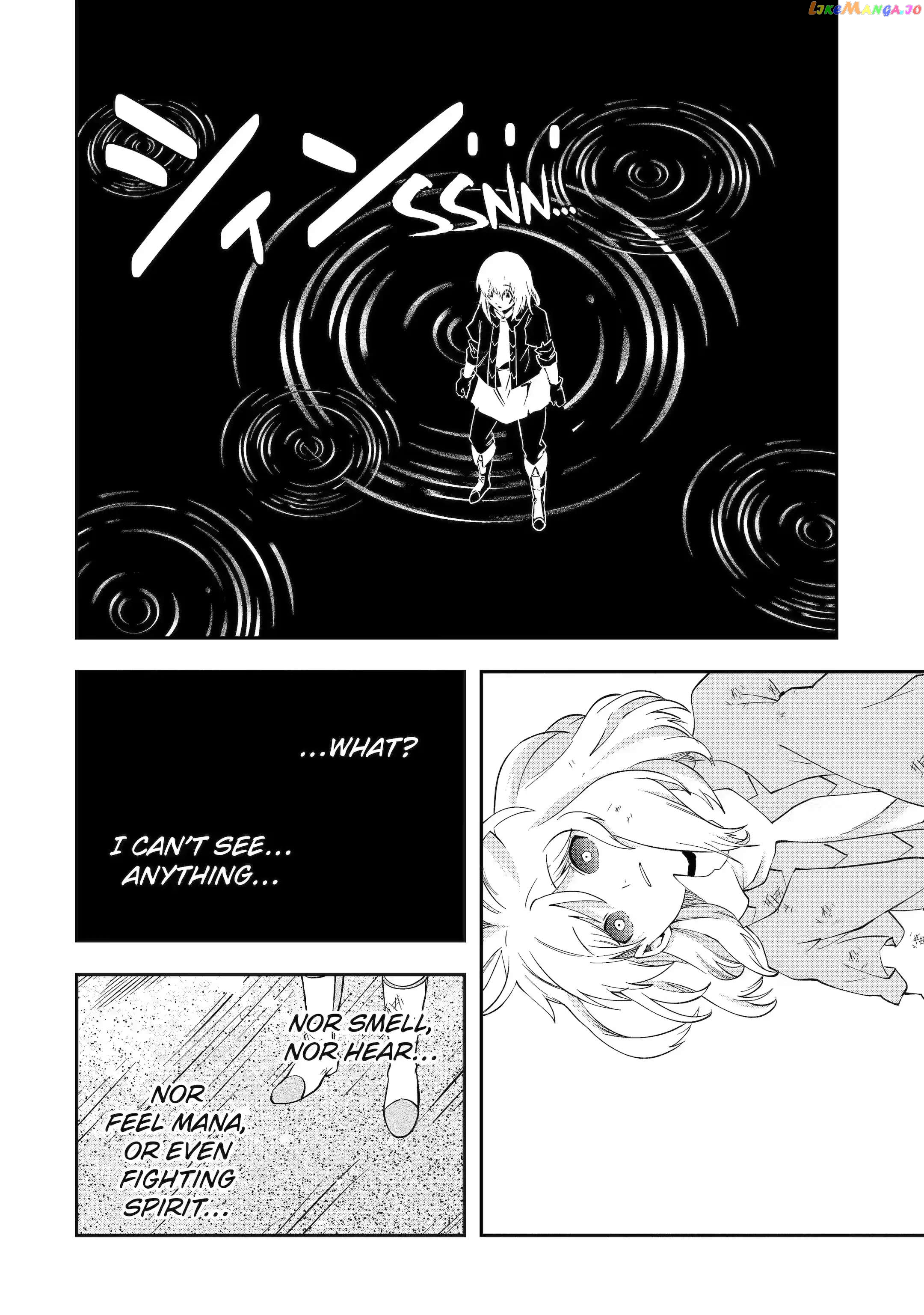 That Inferior Knight, Lv. 999 chapter 22.5 - page 1