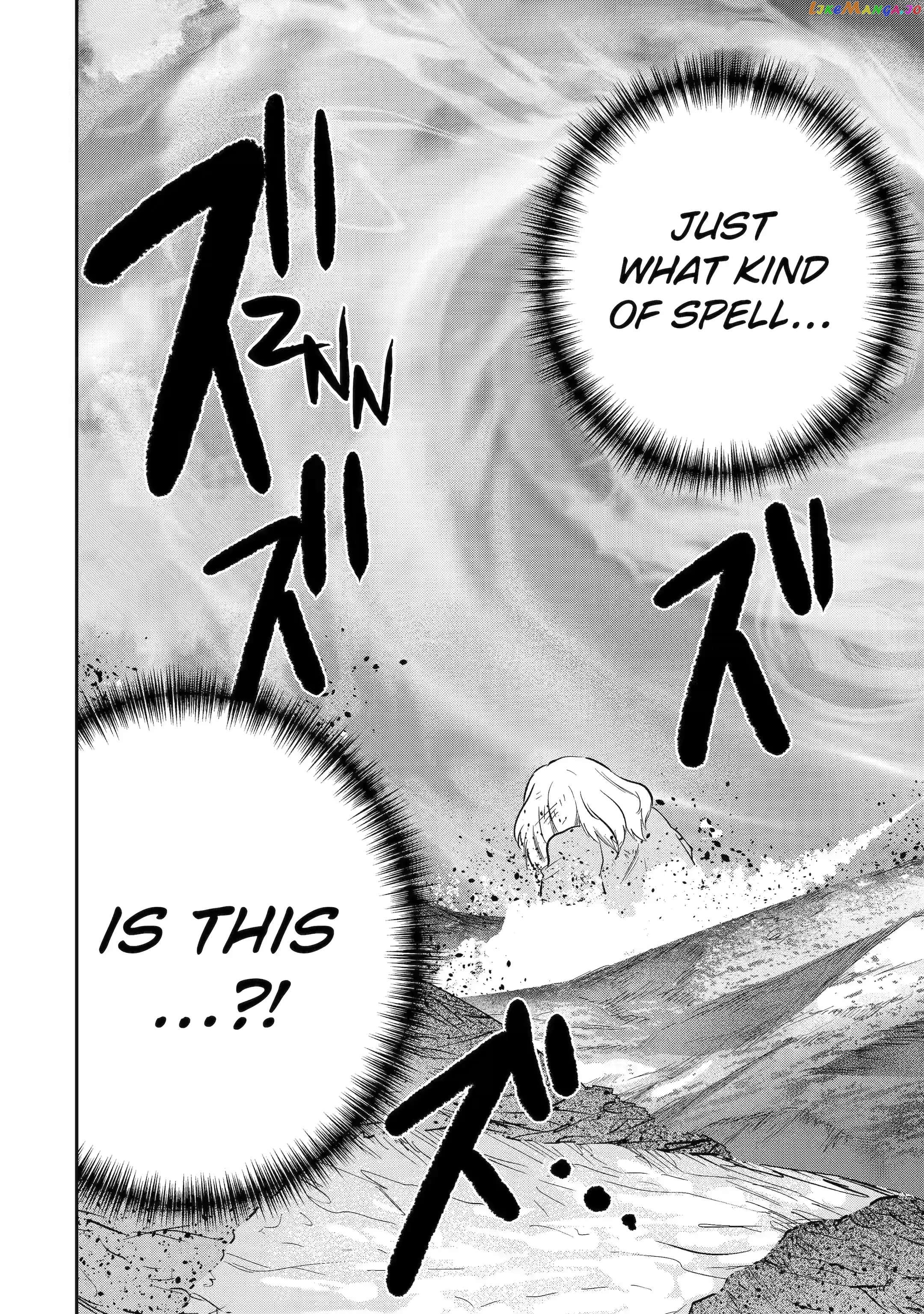That Inferior Knight, Lv. 999 chapter 22.5 - page 9