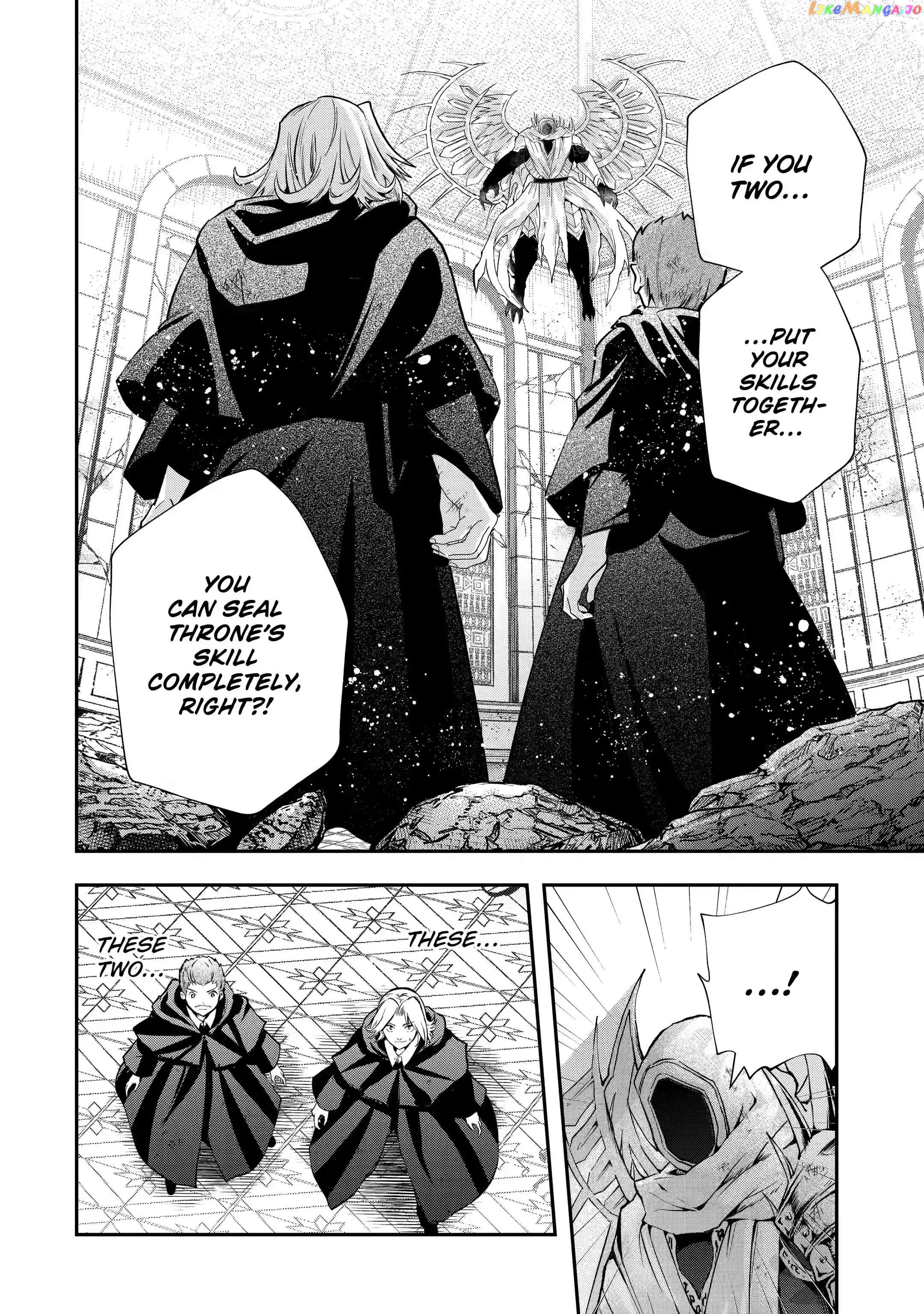 That Inferior Knight, Lv. 999 chapter 20.4 - page 3