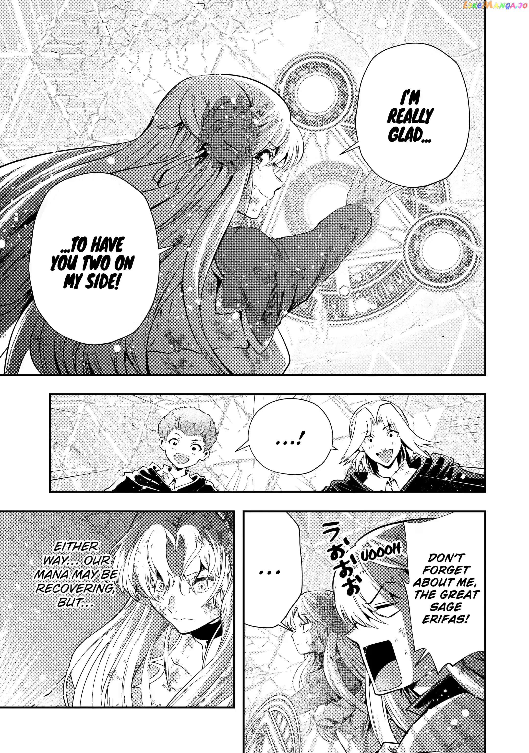 That Inferior Knight, Lv. 999 chapter 20.4 - page 8