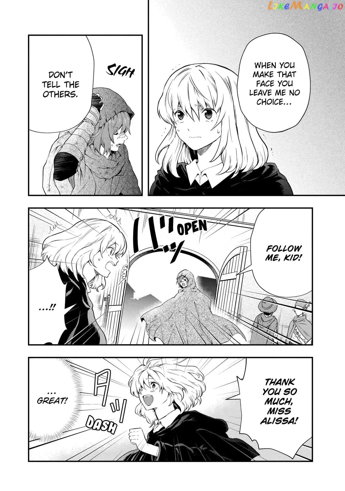That Inferior Knight, Lv. 999 chapter 16 - page 12