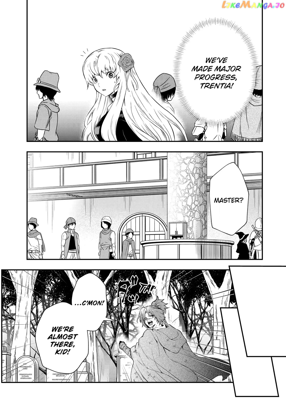 That Inferior Knight, Lv. 999 chapter 16 - page 13