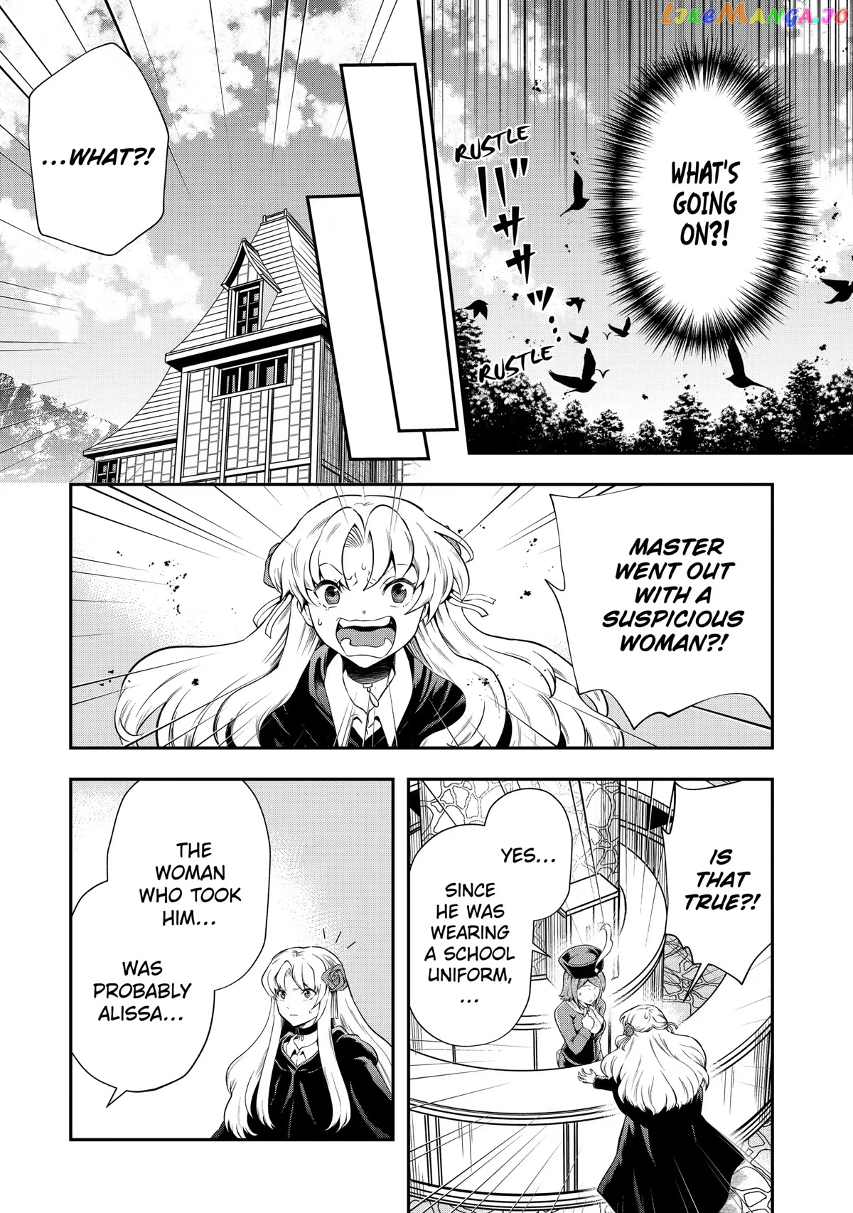 That Inferior Knight, Lv. 999 chapter 16 - page 16