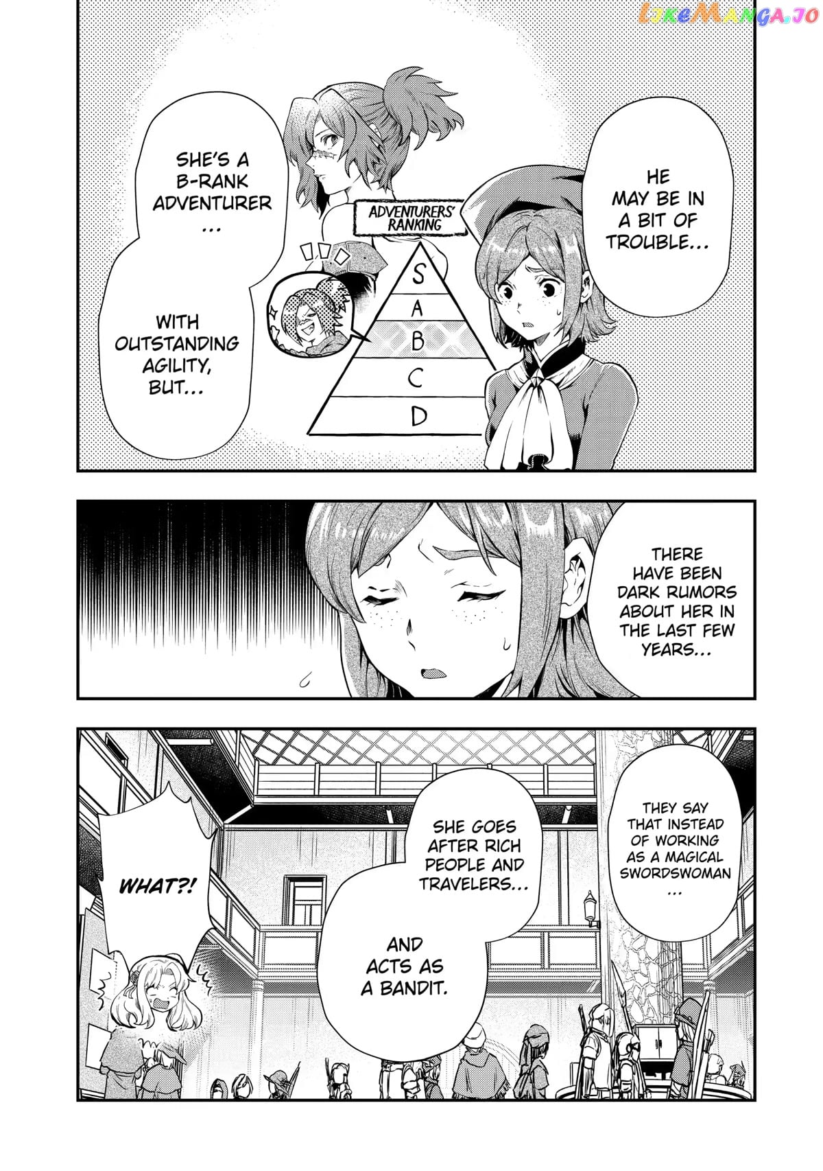 That Inferior Knight, Lv. 999 chapter 16 - page 17