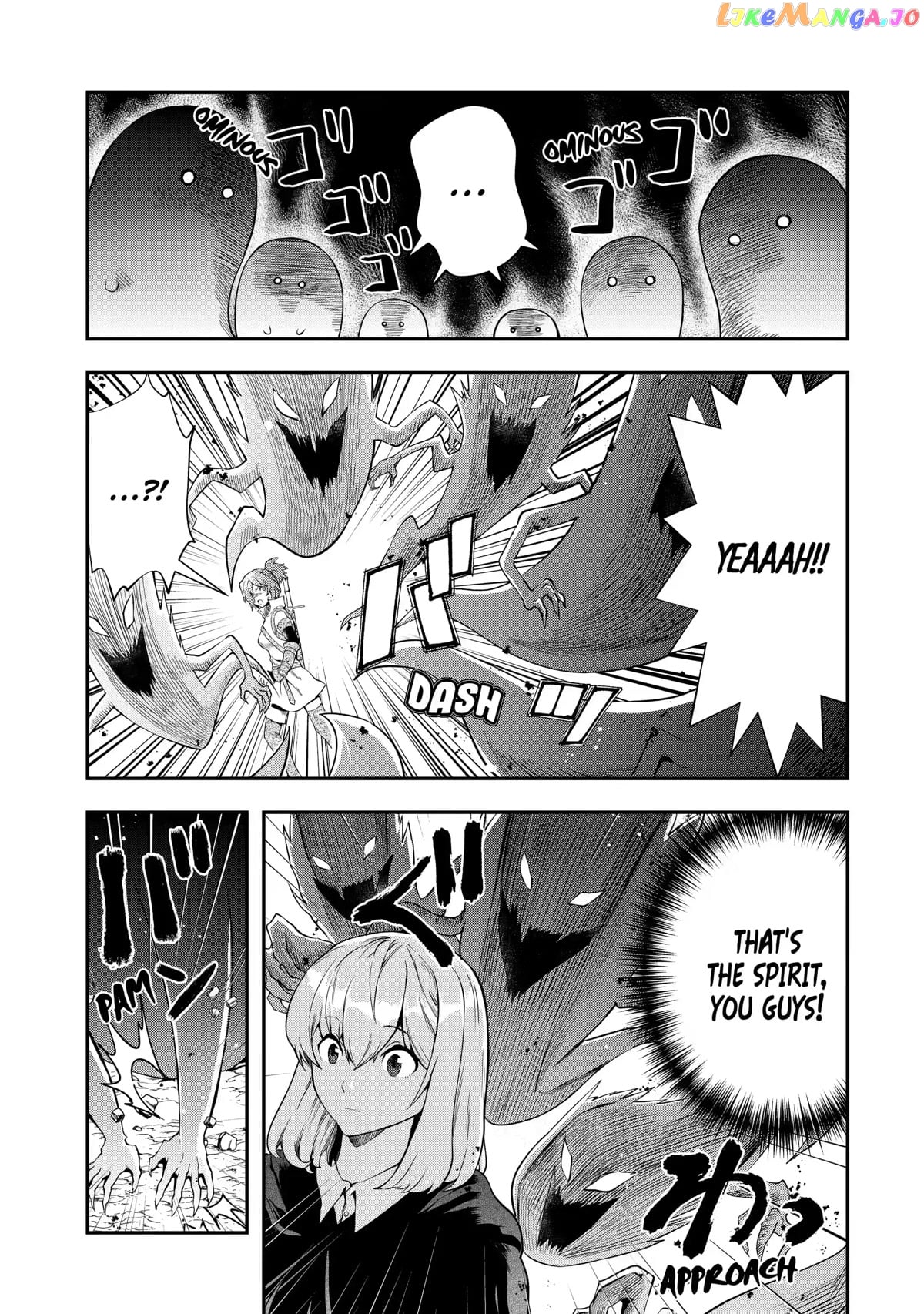 That Inferior Knight, Lv. 999 chapter 16 - page 25