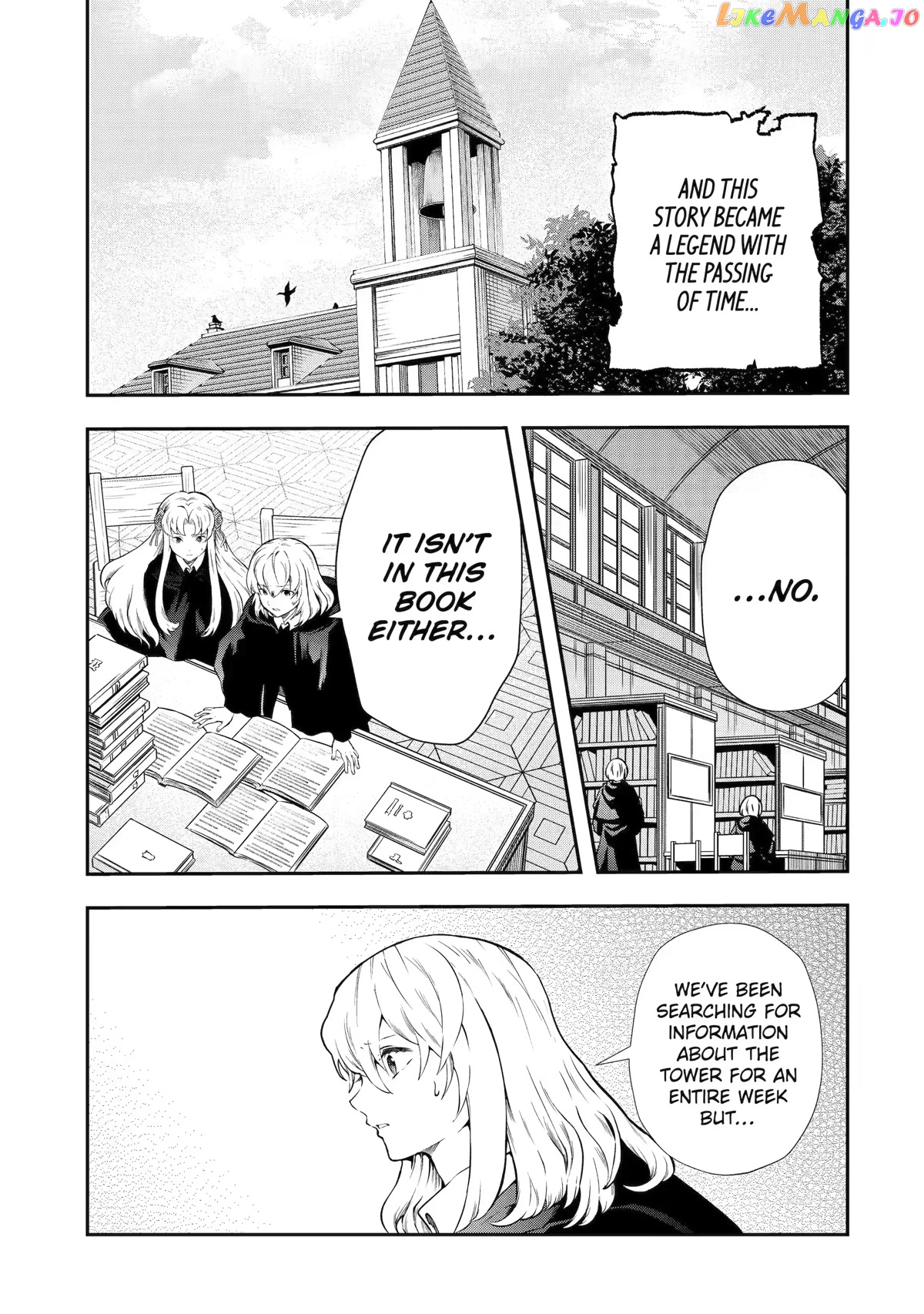 That Inferior Knight, Lv. 999 chapter 16 - page 3