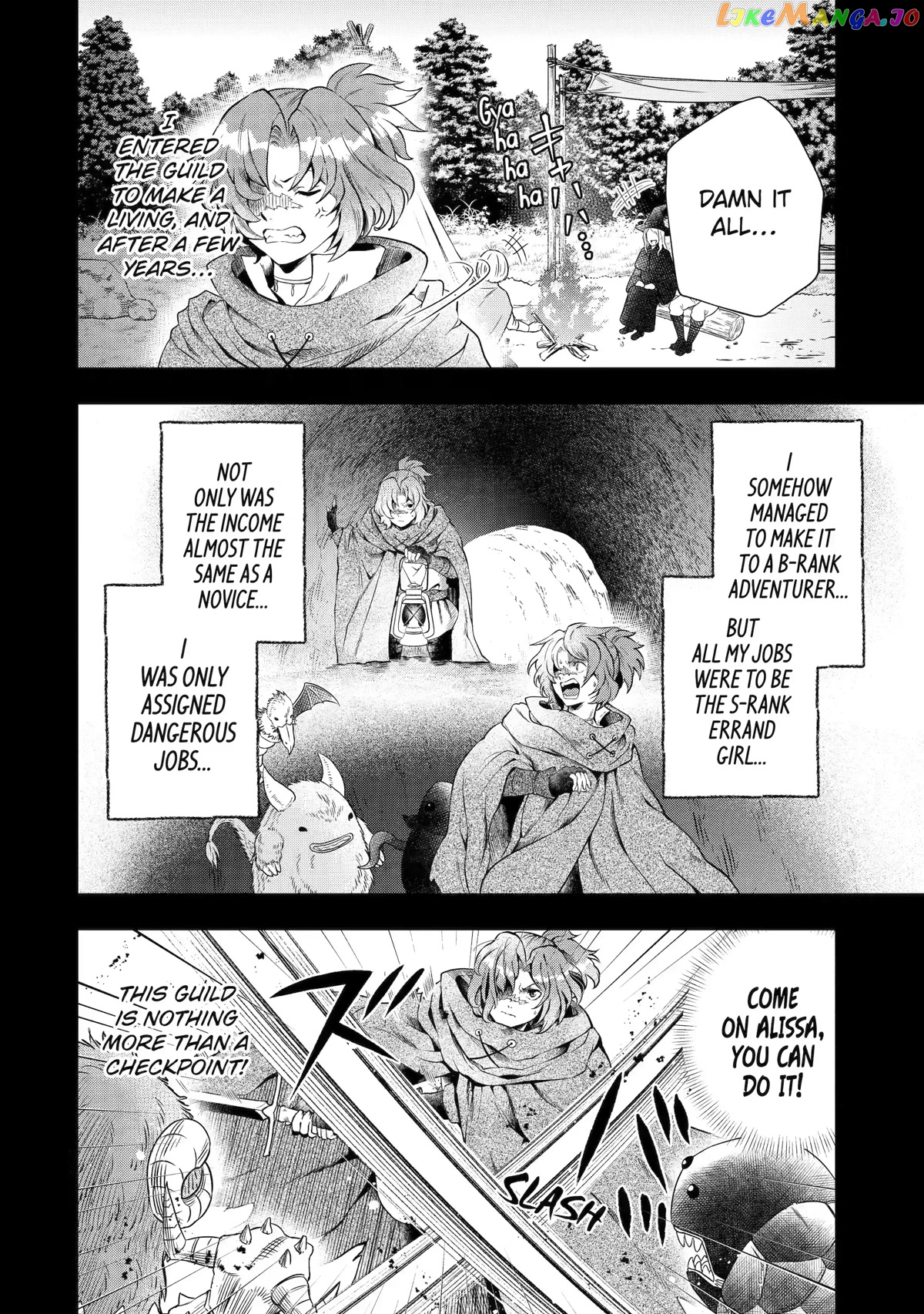 That Inferior Knight, Lv. 999 chapter 16 - page 36
