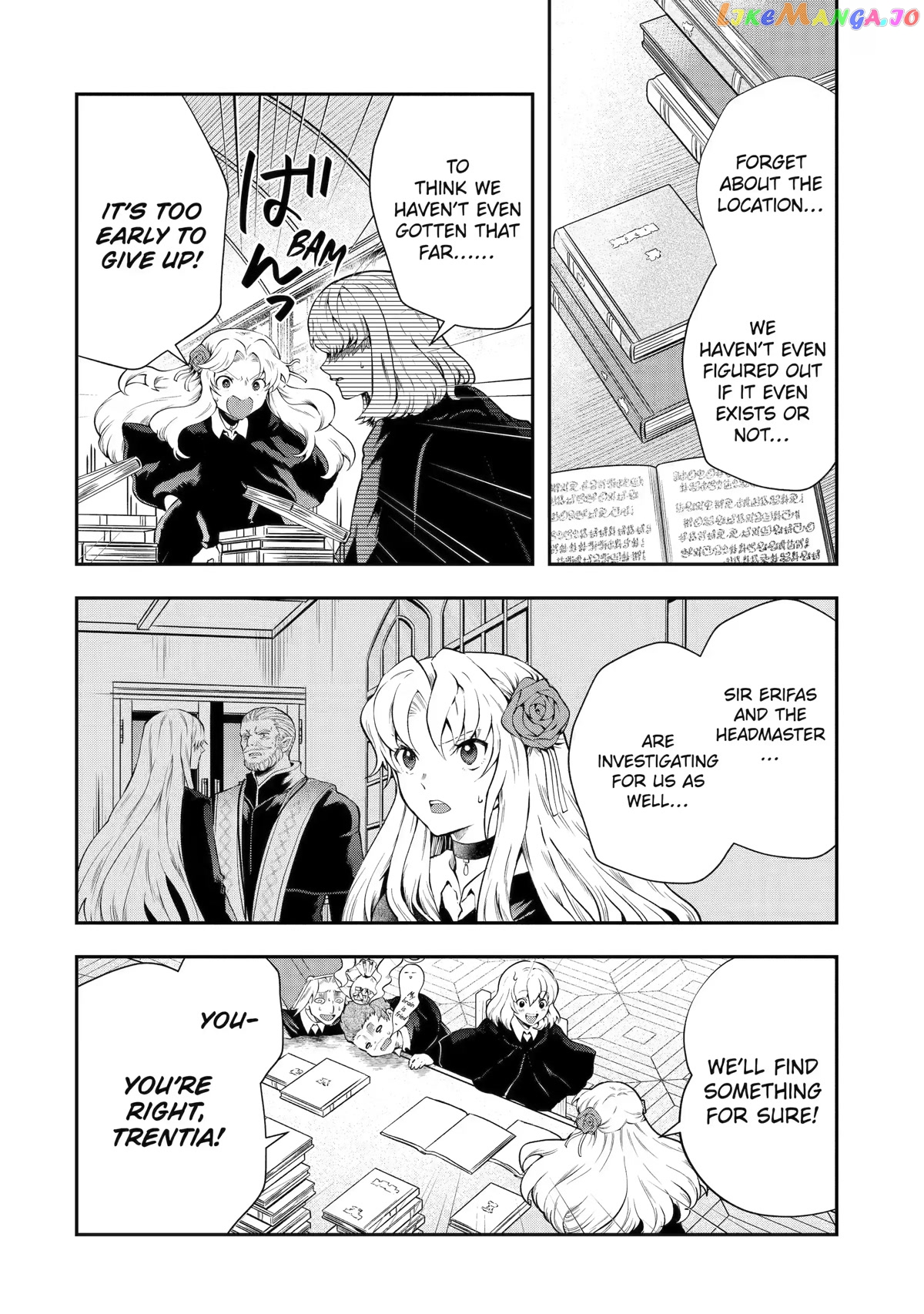 That Inferior Knight, Lv. 999 chapter 16 - page 4