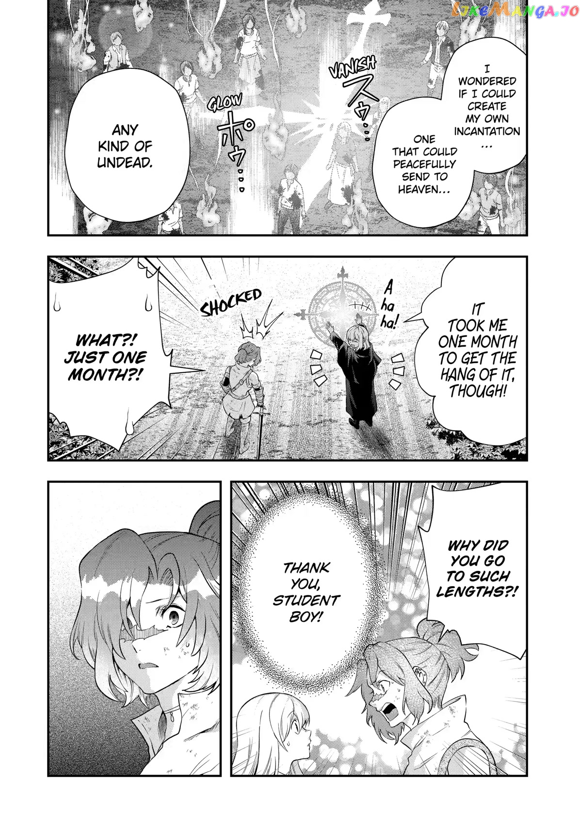 That Inferior Knight, Lv. 999 chapter 16 - page 46