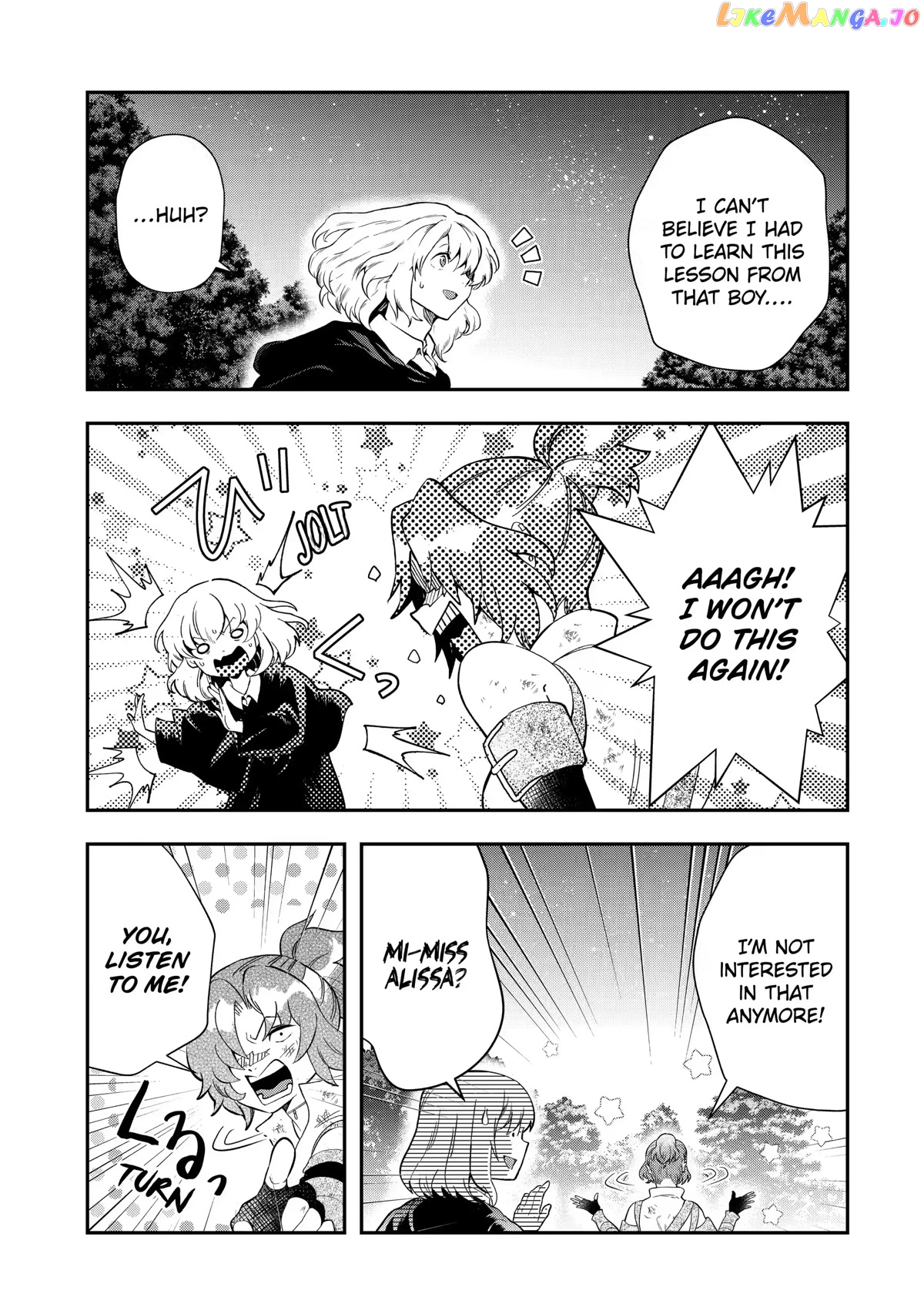 That Inferior Knight, Lv. 999 chapter 16 - page 51