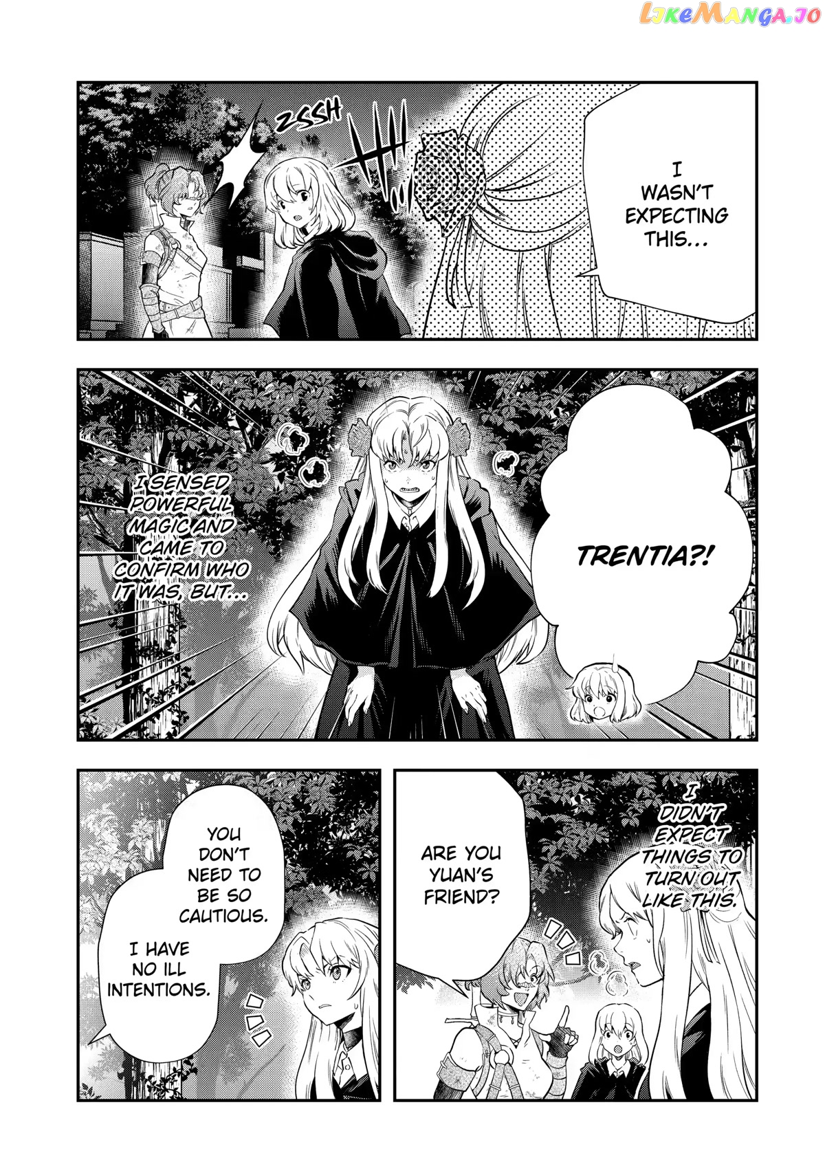 That Inferior Knight, Lv. 999 chapter 16 - page 55