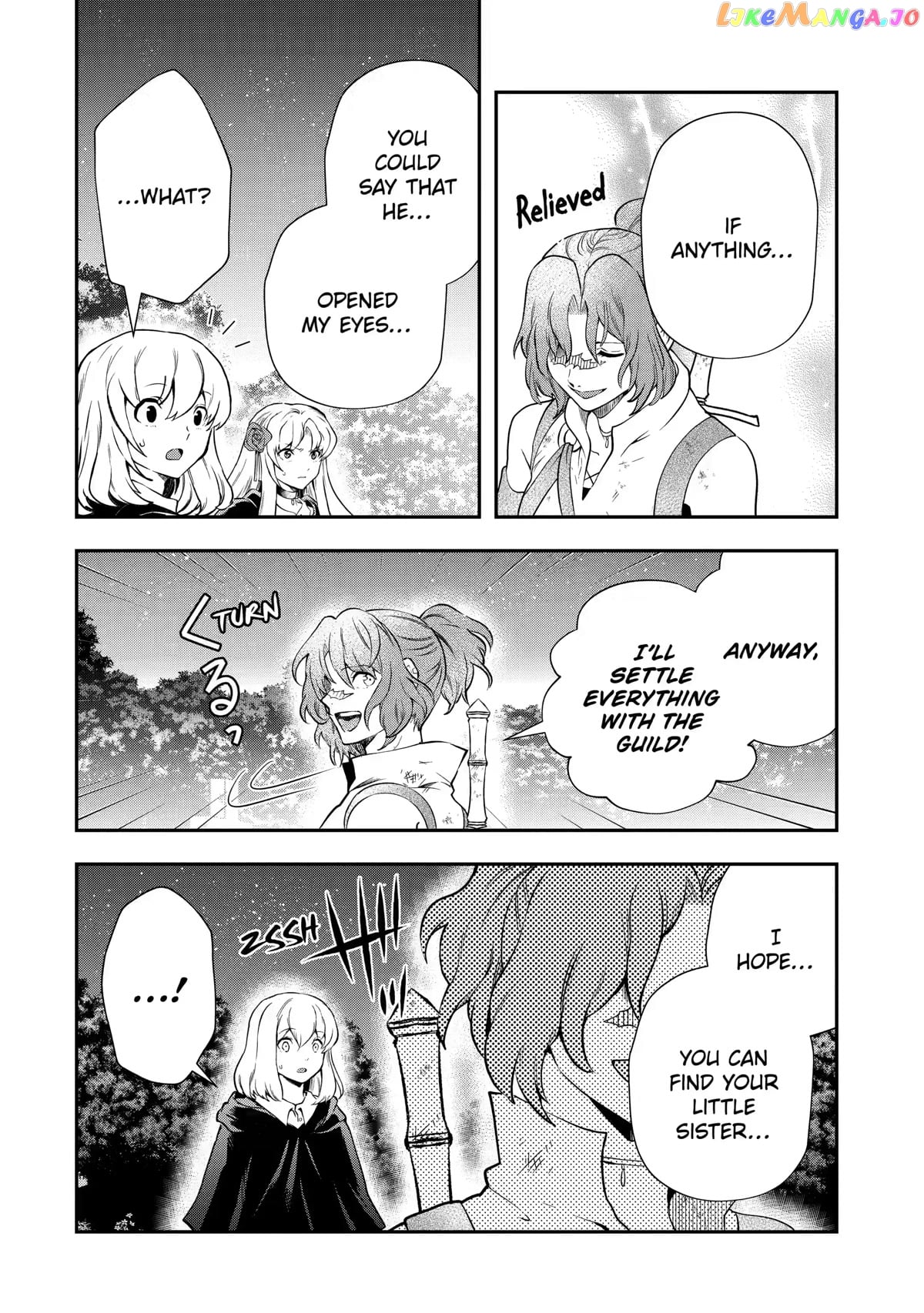 That Inferior Knight, Lv. 999 chapter 16 - page 56