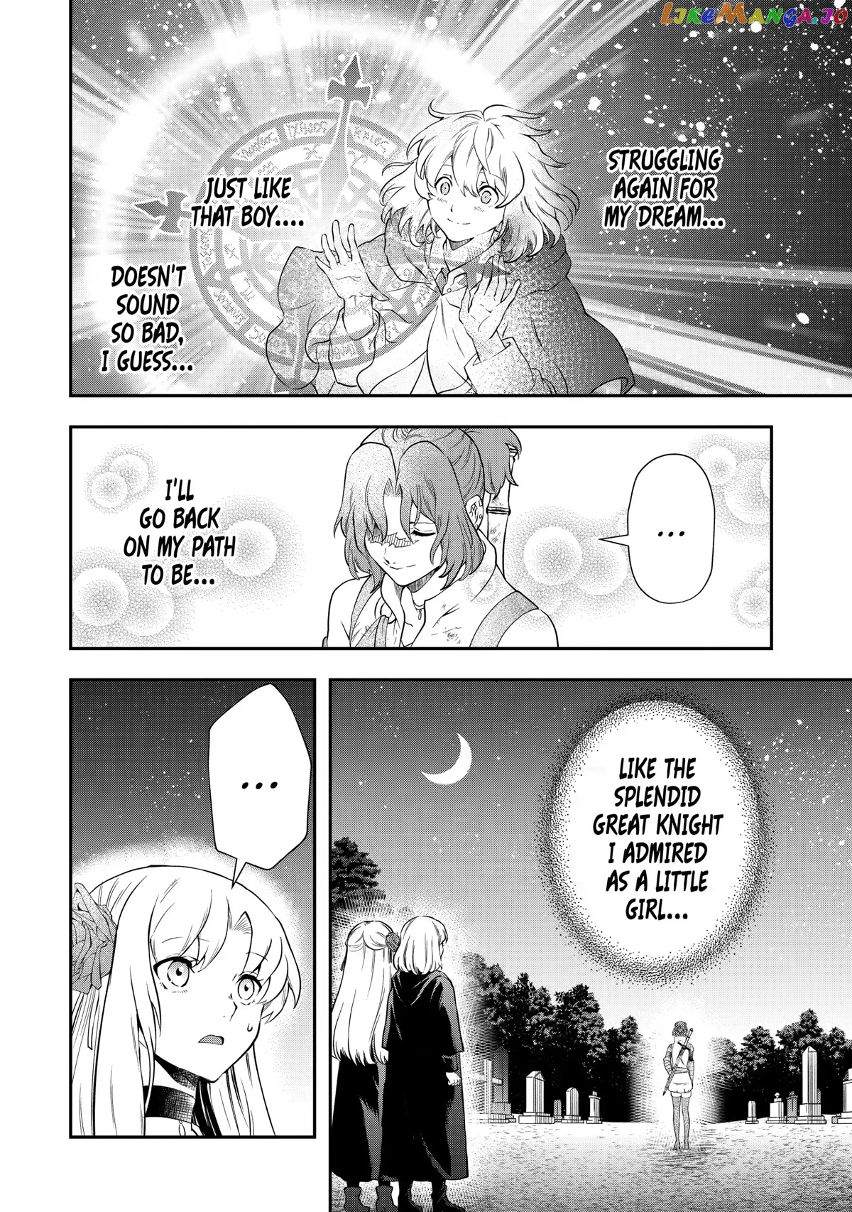 That Inferior Knight, Lv. 999 chapter 16 - page 58
