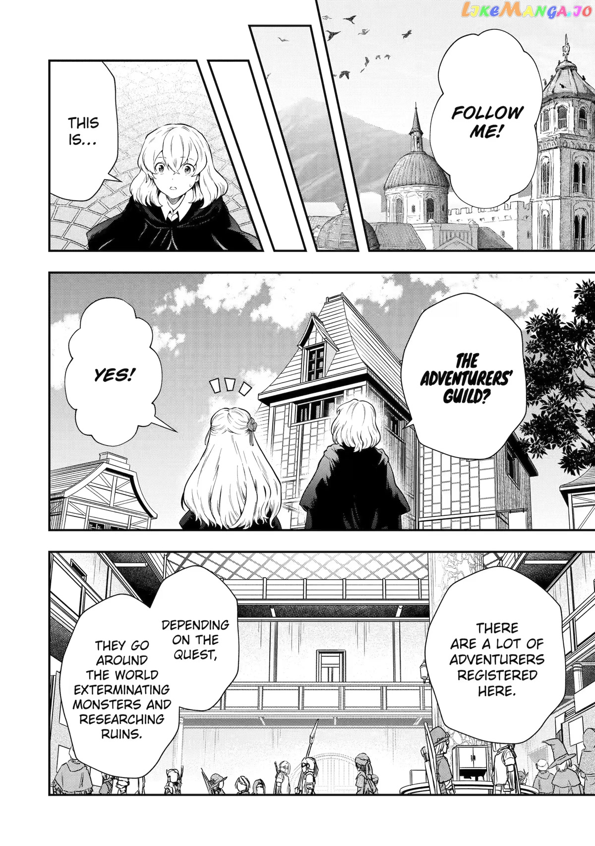 That Inferior Knight, Lv. 999 chapter 16 - page 6