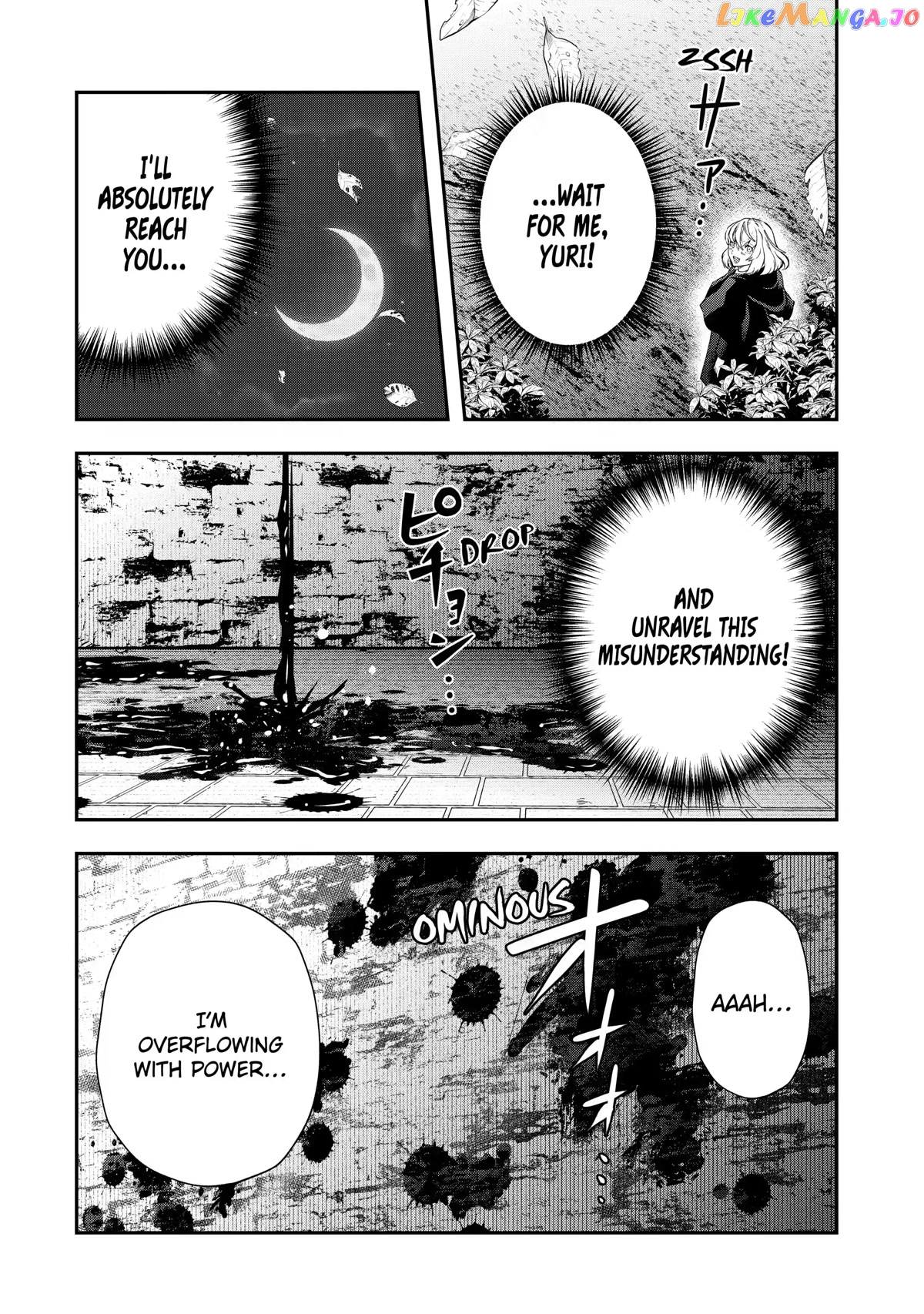 That Inferior Knight, Lv. 999 chapter 16 - page 60
