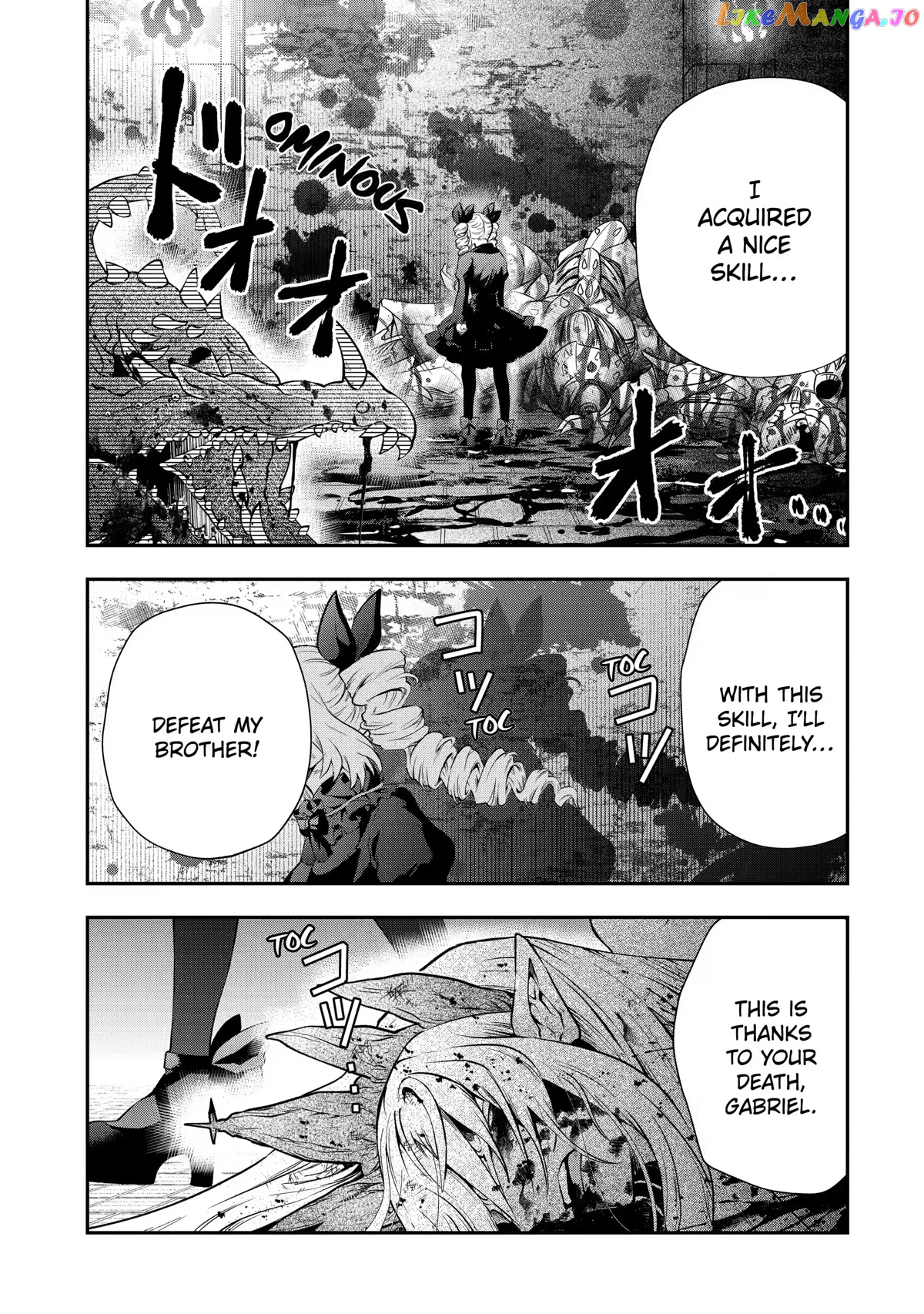 That Inferior Knight, Lv. 999 chapter 16 - page 61