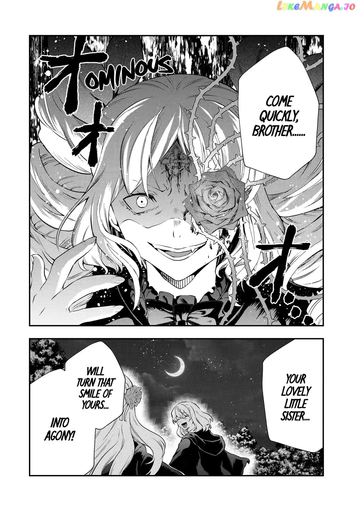 That Inferior Knight, Lv. 999 chapter 16 - page 62