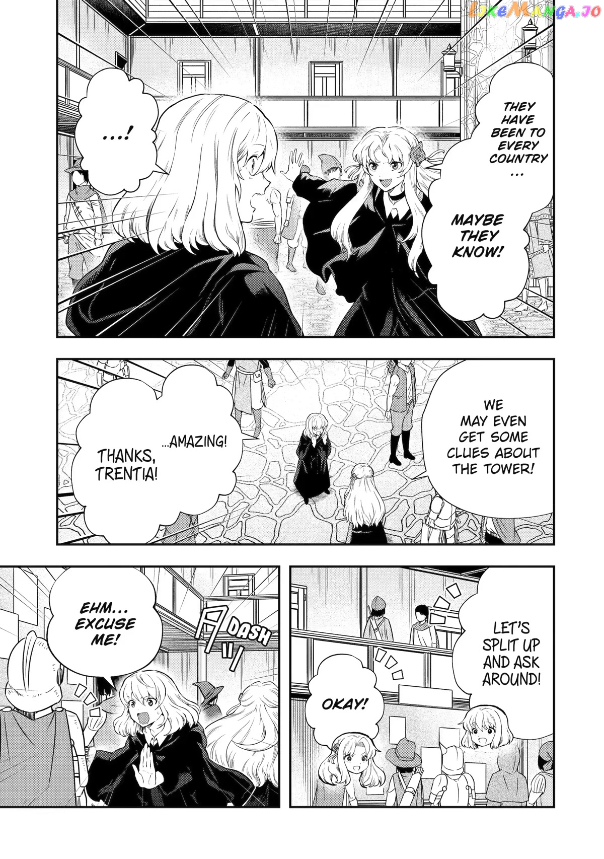 That Inferior Knight, Lv. 999 chapter 16 - page 7