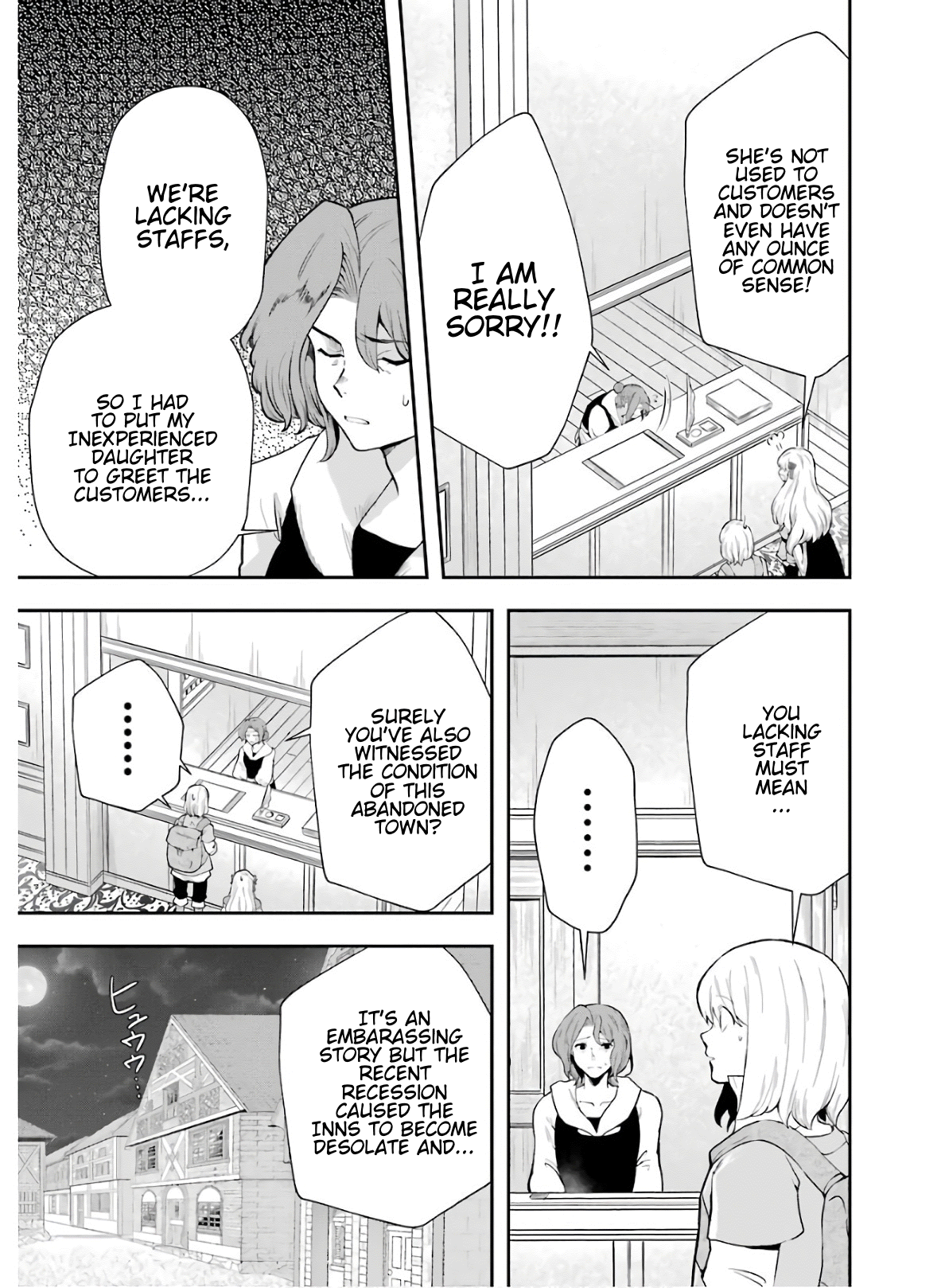 That Inferior Knight, Lv. 999 chapter 8 - page 11