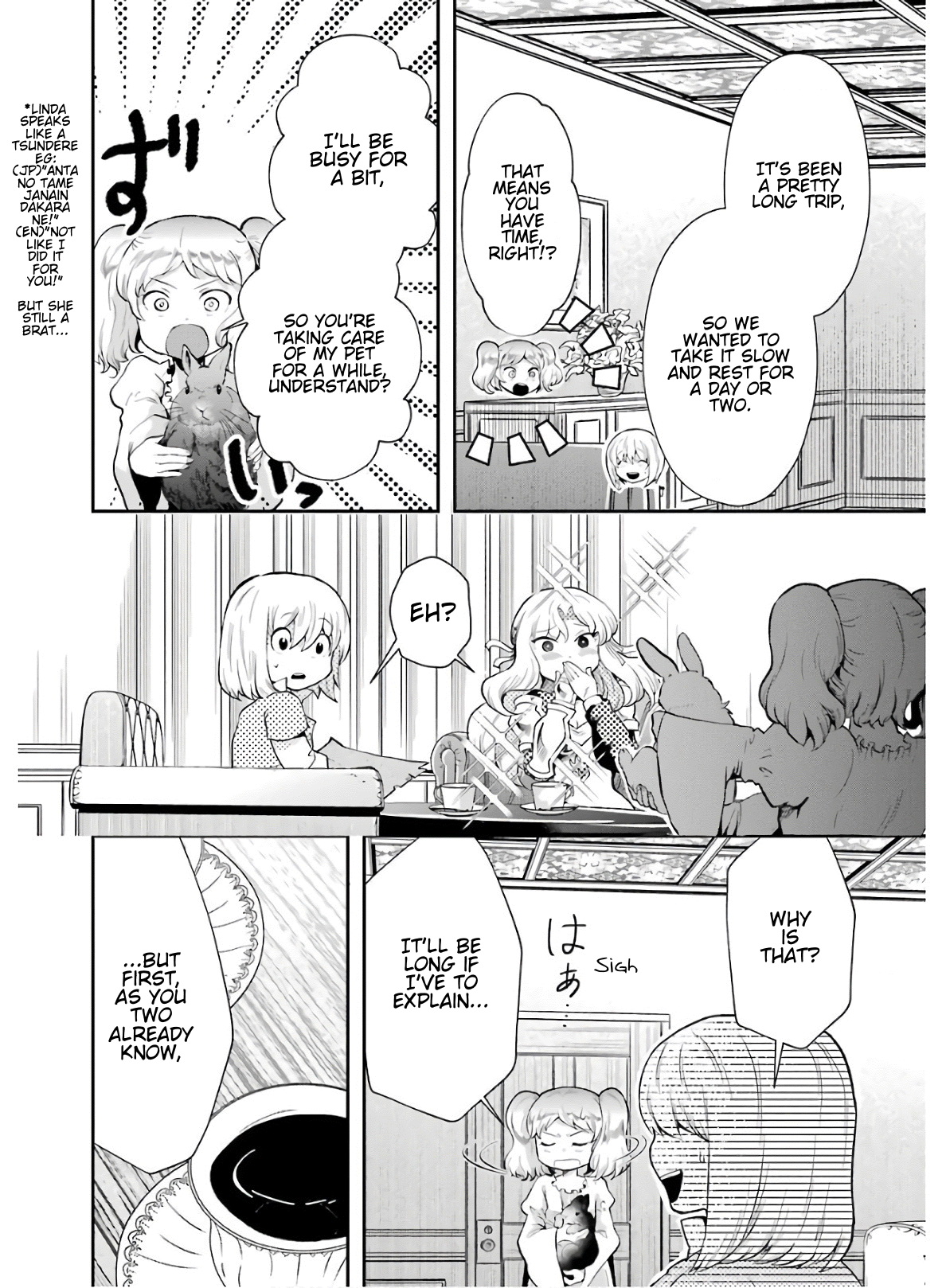 That Inferior Knight, Lv. 999 chapter 8 - page 14