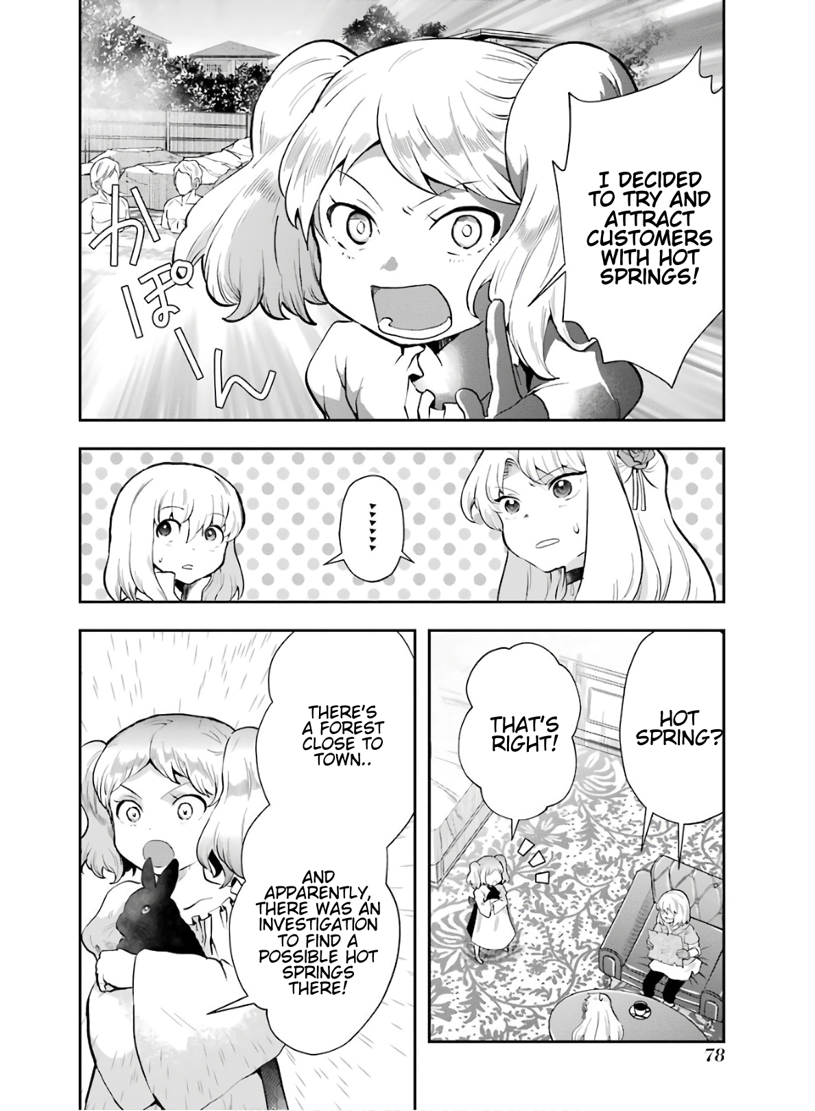 That Inferior Knight, Lv. 999 chapter 8 - page 16