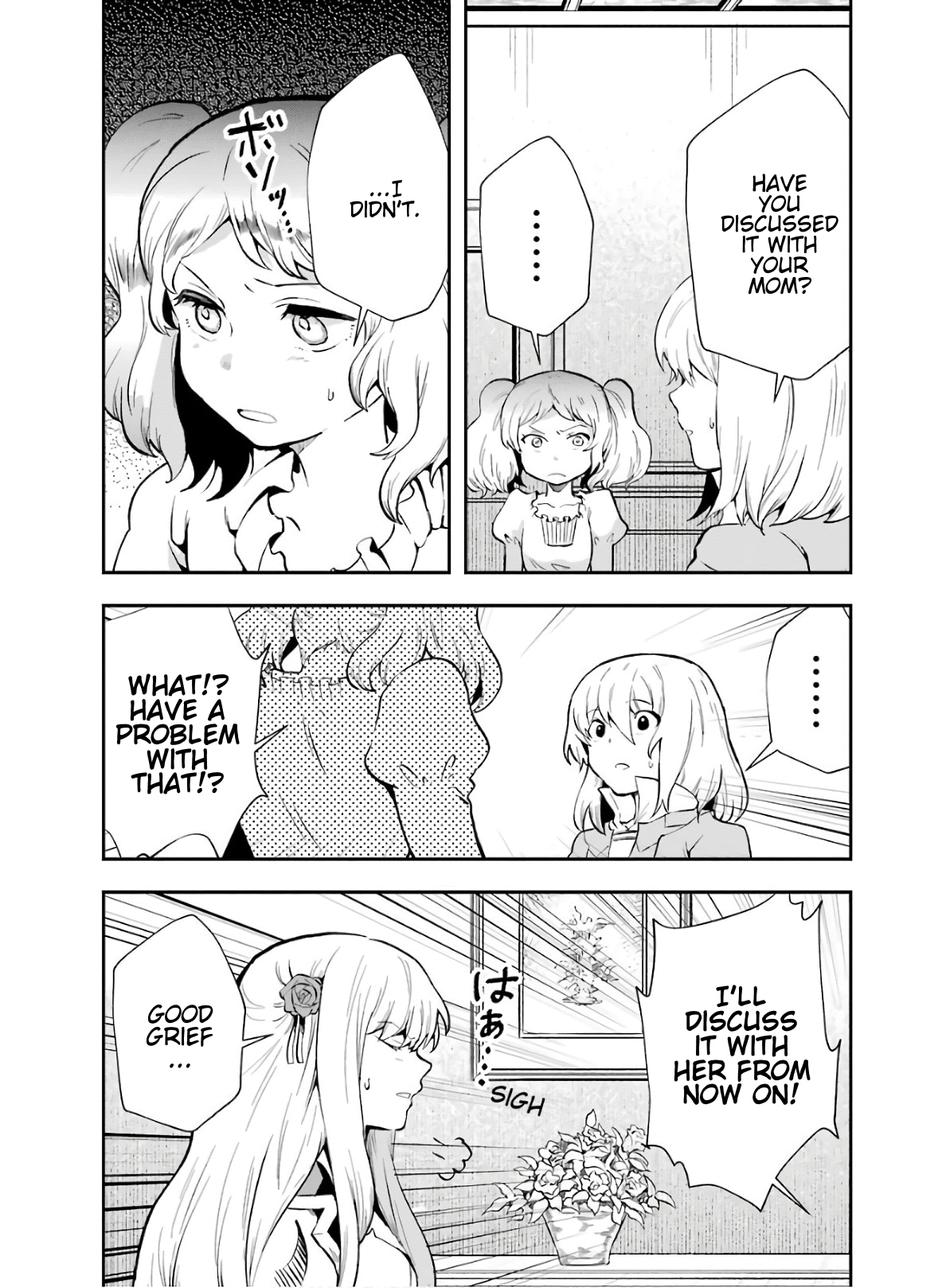 That Inferior Knight, Lv. 999 chapter 8 - page 19