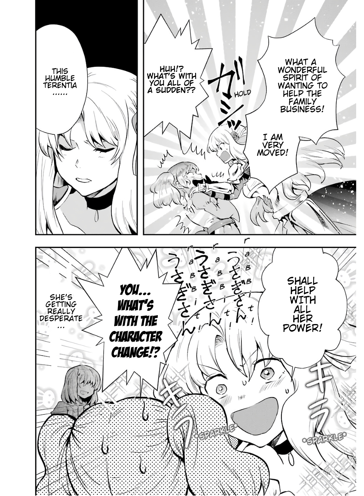 That Inferior Knight, Lv. 999 chapter 8 - page 22