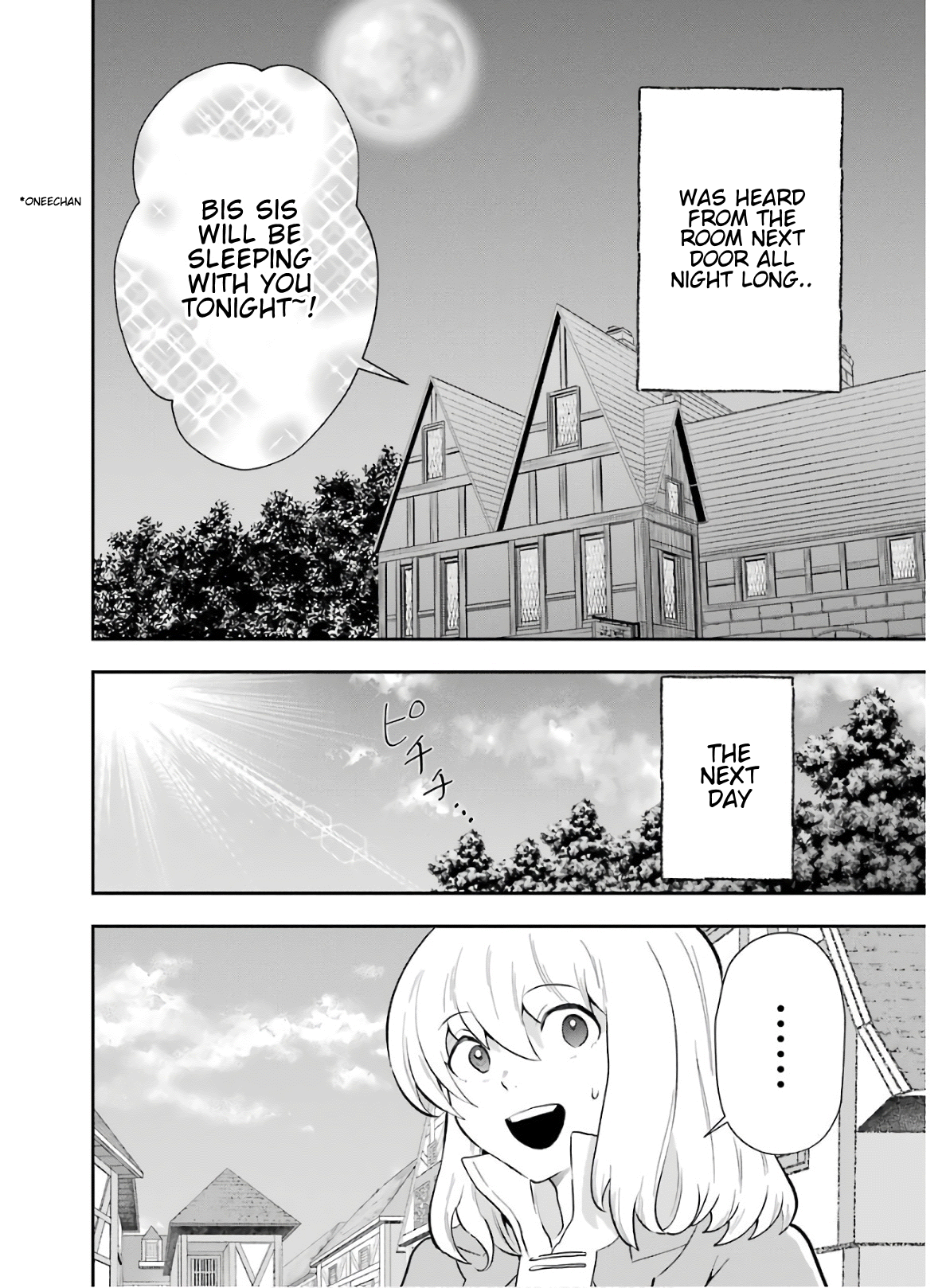 That Inferior Knight, Lv. 999 chapter 8 - page 26