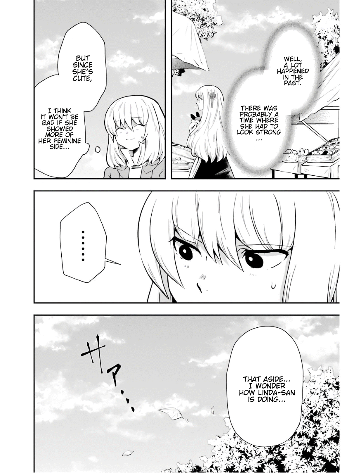 That Inferior Knight, Lv. 999 chapter 8 - page 28