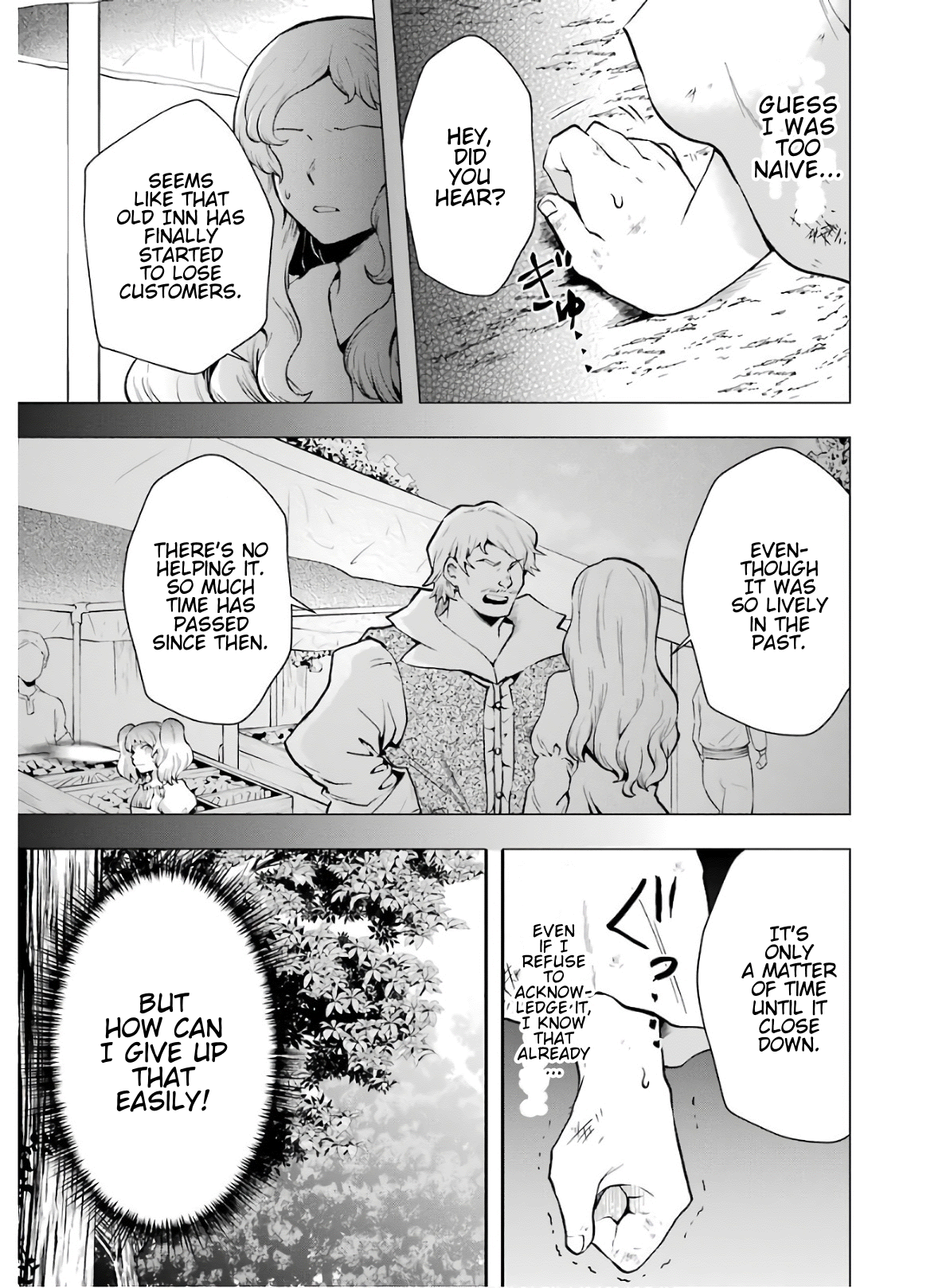 That Inferior Knight, Lv. 999 chapter 8 - page 31