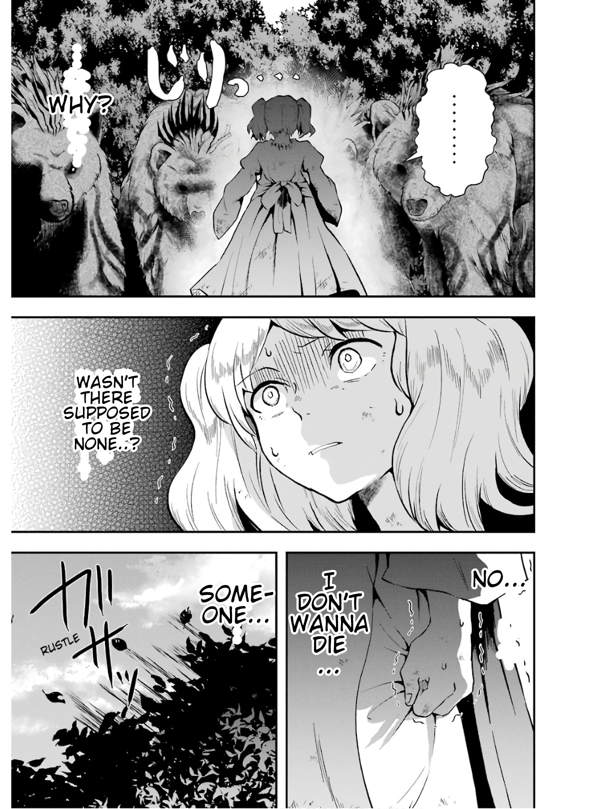 That Inferior Knight, Lv. 999 chapter 8 - page 35