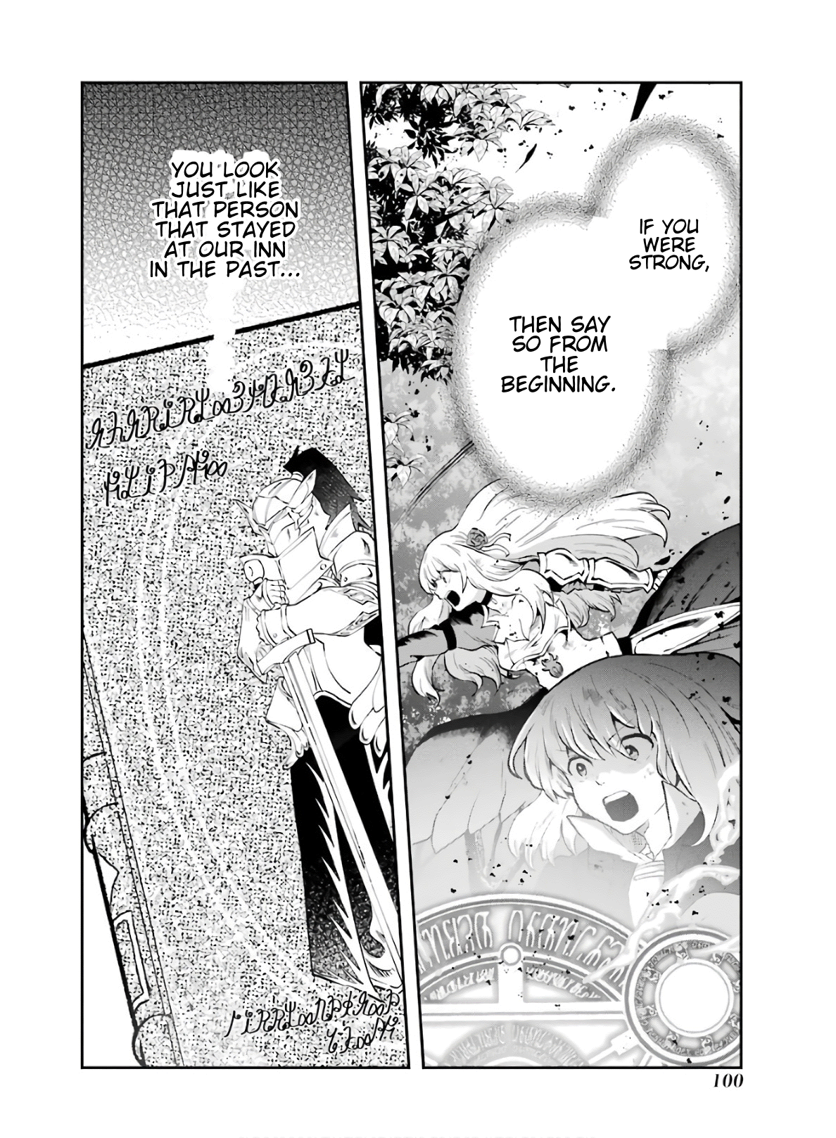 That Inferior Knight, Lv. 999 chapter 8 - page 38