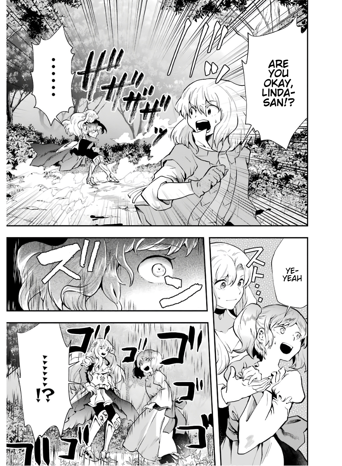 That Inferior Knight, Lv. 999 chapter 8 - page 41