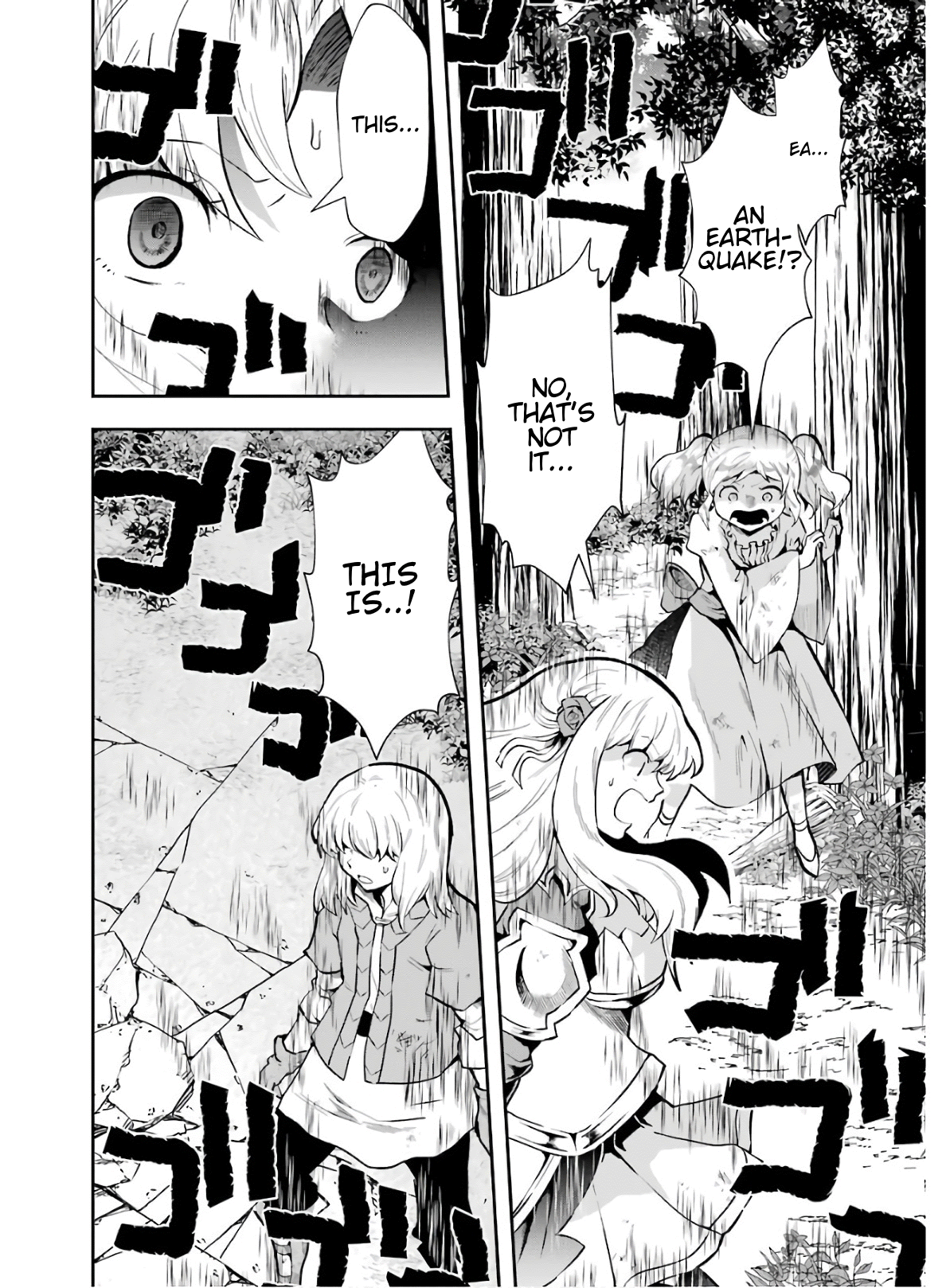 That Inferior Knight, Lv. 999 chapter 8 - page 42