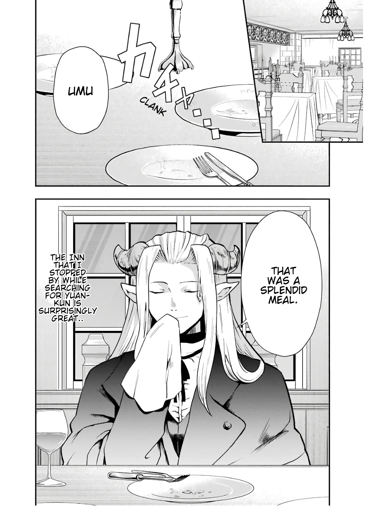 That Inferior Knight, Lv. 999 chapter 8 - page 46