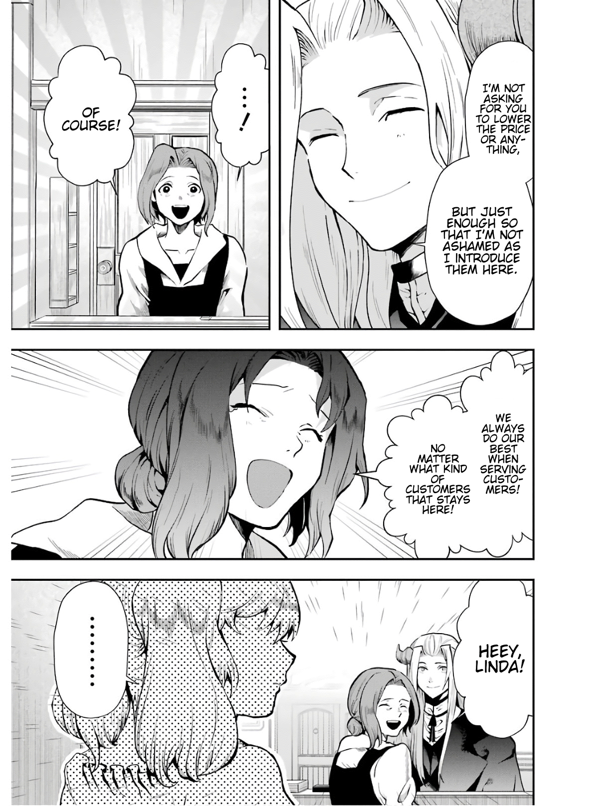 That Inferior Knight, Lv. 999 chapter 8 - page 49