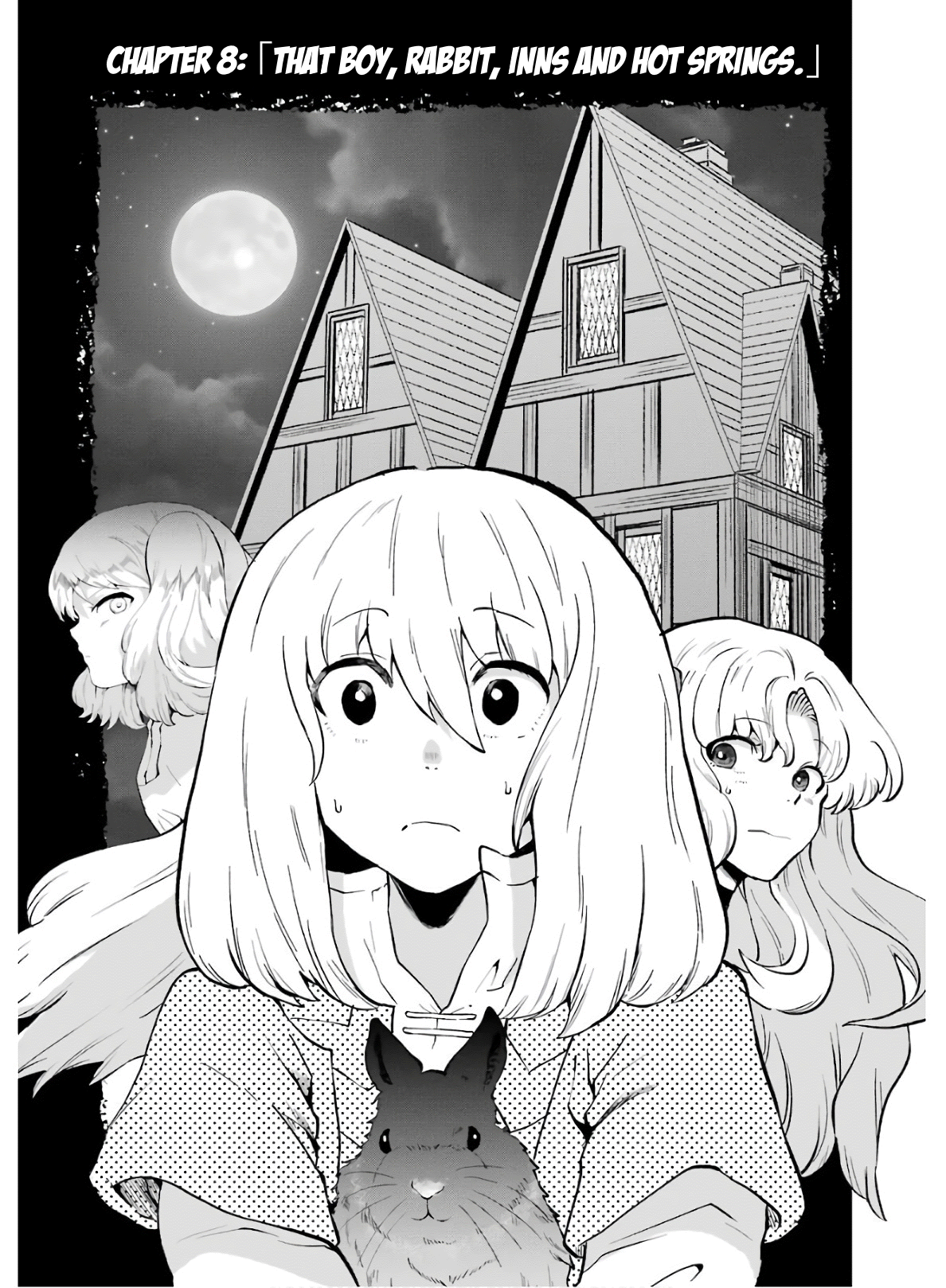 That Inferior Knight, Lv. 999 chapter 8 - page 5