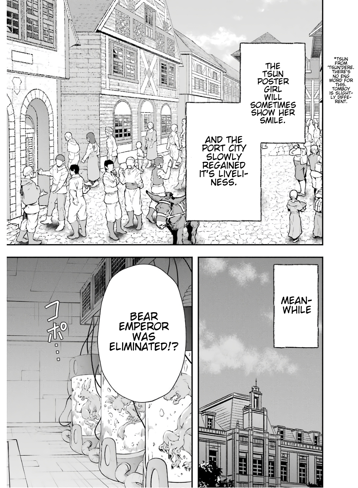 That Inferior Knight, Lv. 999 chapter 8 - page 51