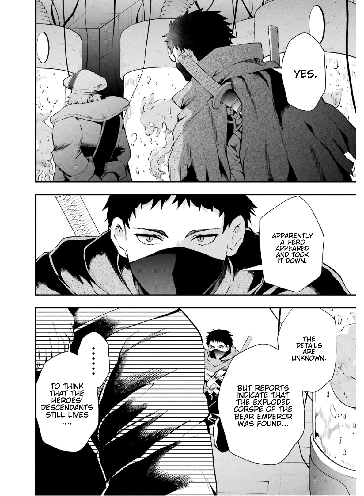 That Inferior Knight, Lv. 999 chapter 8 - page 52