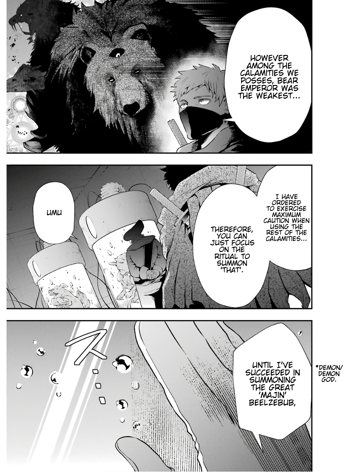 That Inferior Knight, Lv. 999 chapter 8 - page 53