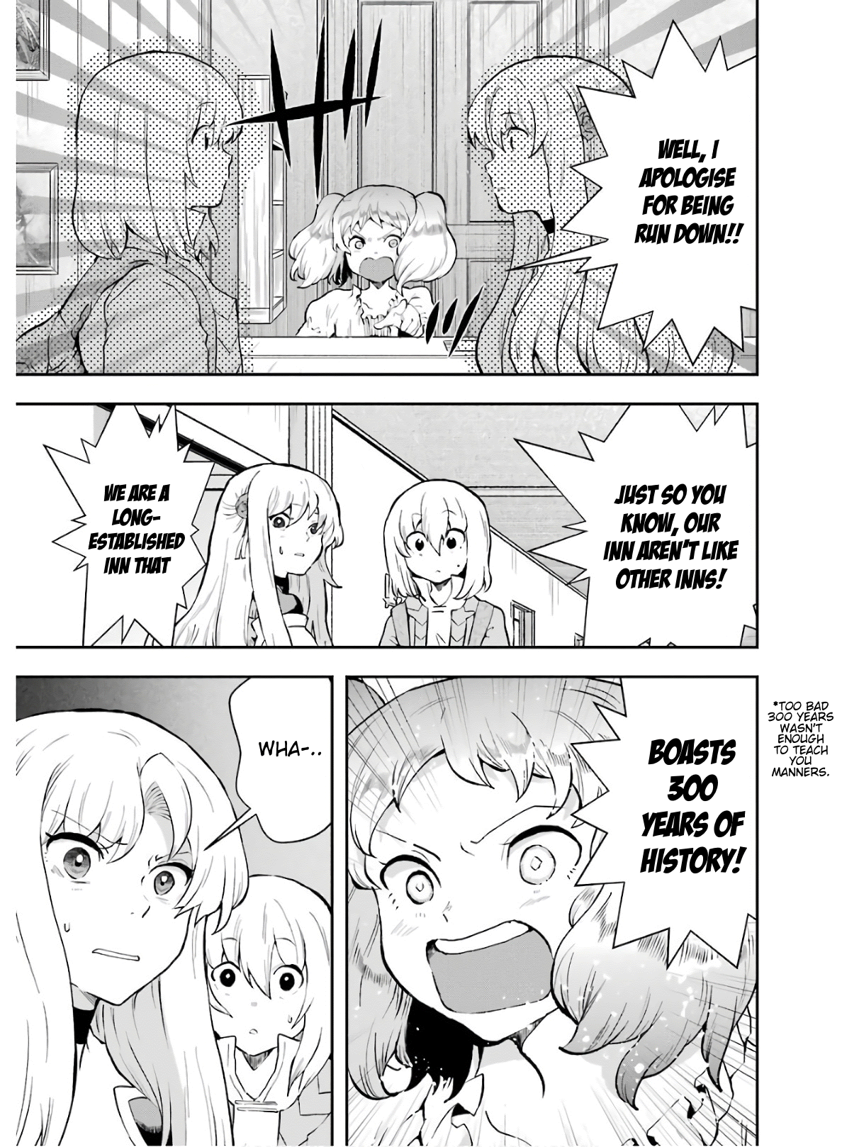 That Inferior Knight, Lv. 999 chapter 8 - page 7