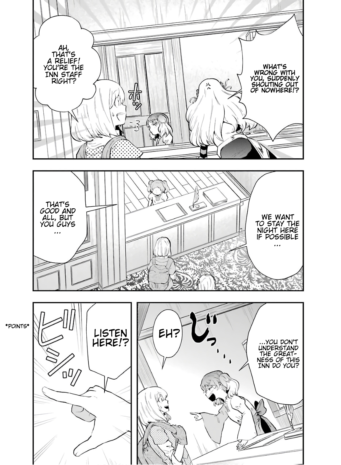 That Inferior Knight, Lv. 999 chapter 8 - page 8