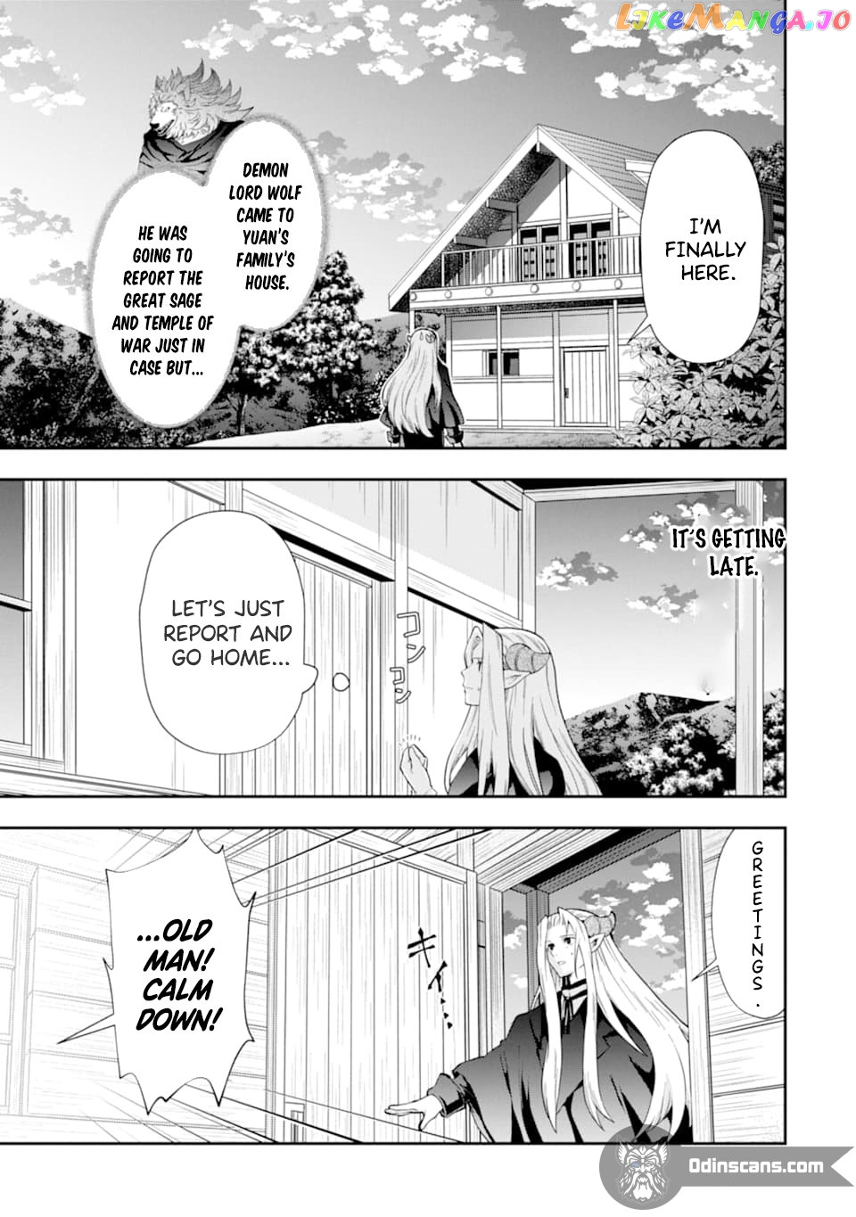That Inferior Knight, Lv. 999 chapter 12.4 - page 13