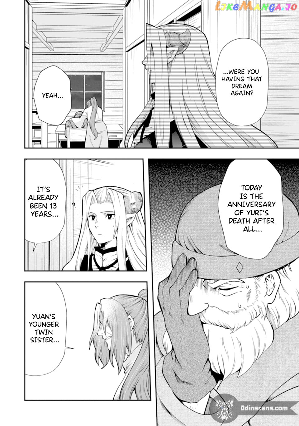 That Inferior Knight, Lv. 999 chapter 12.4 - page 14