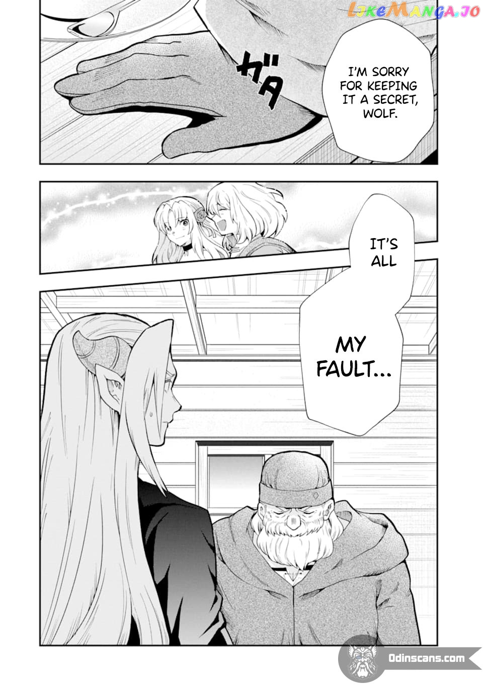 That Inferior Knight, Lv. 999 chapter 12.4 - page 18