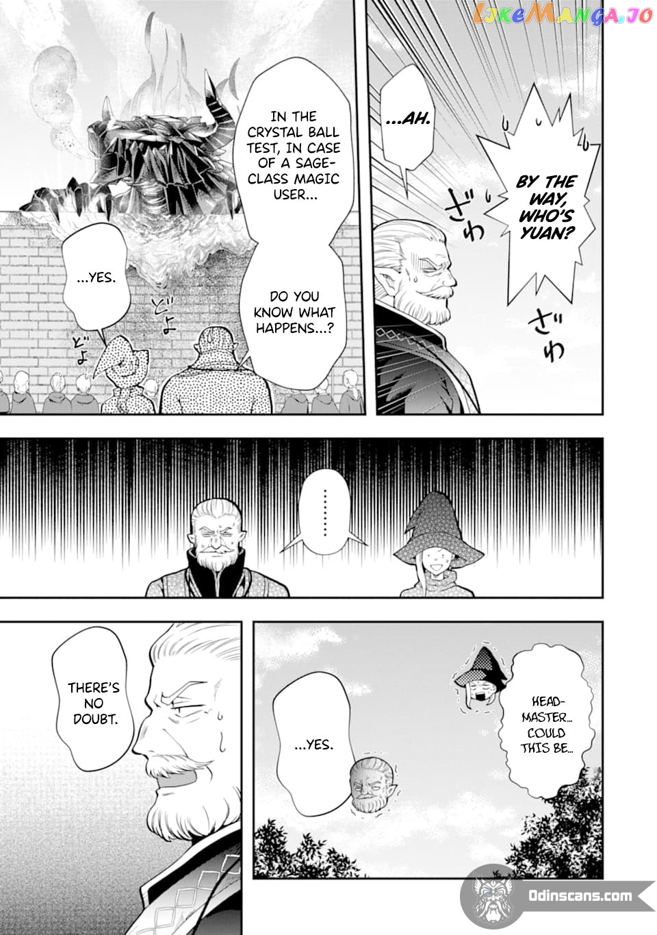 That Inferior Knight, Lv. 999 chapter 12.4 - page 5