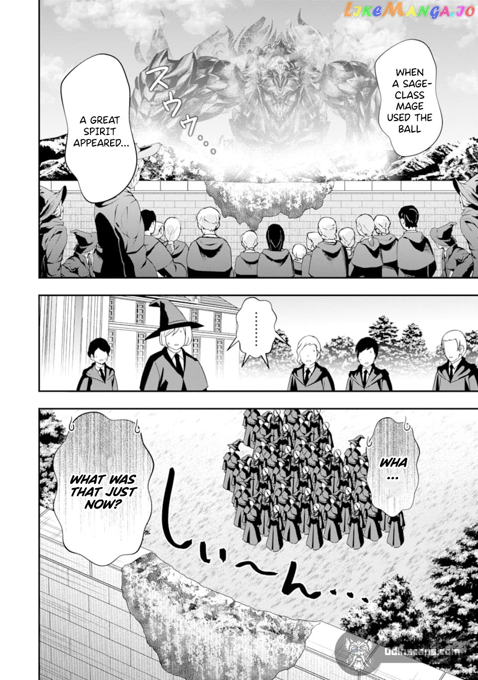 That Inferior Knight, Lv. 999 chapter 12.4 - page 8